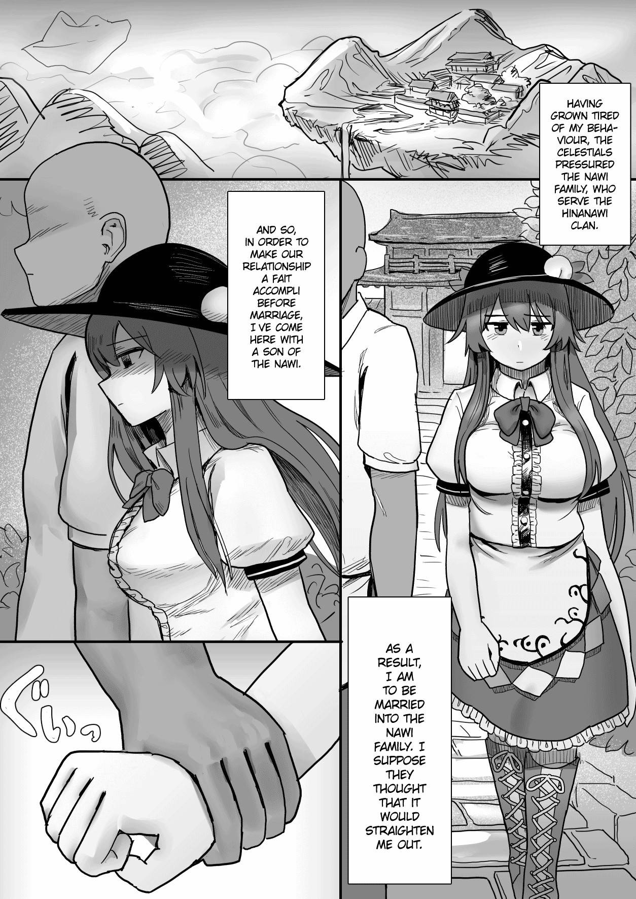 [Hakonnbu] Daten Tenshi no Nogarerarenu Seiryaku Kekkon | Fallen Tenshi's Inescapable Marriage of Convenience (Touhou Project) [English] [cutegyaruTL]