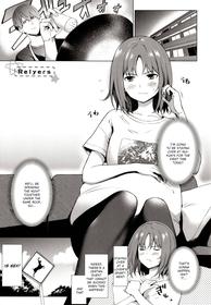 [Daiji] Relyers (Bokura no Daisy) [English] [SatorinTL et al.] [Digital]