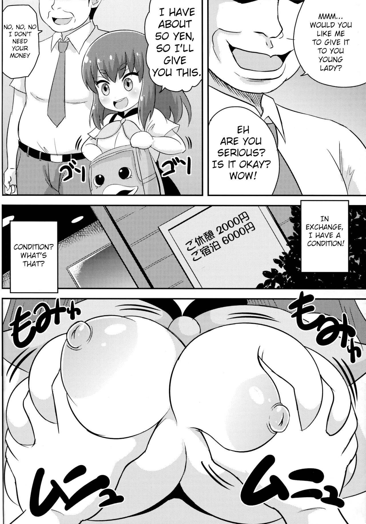 (C84) [C'sHOUSE (Iguchi Sentarou)] Girls Gatcha (Gatchaman Crowds) [English]