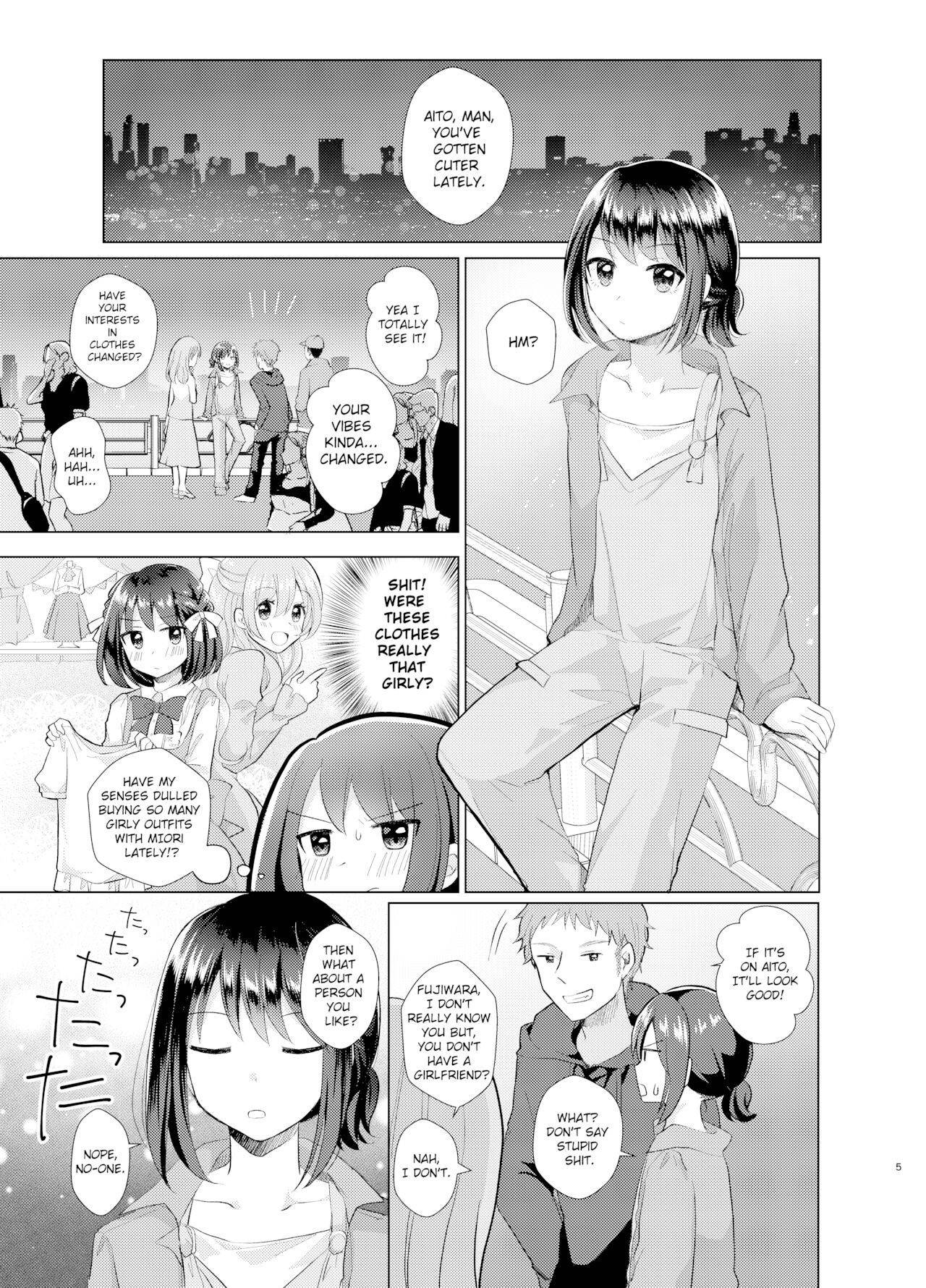 [Tanu Choco (Akasa Tanu)] Ore to Aneki no Onnanoko Life 2 [Digital] [English]