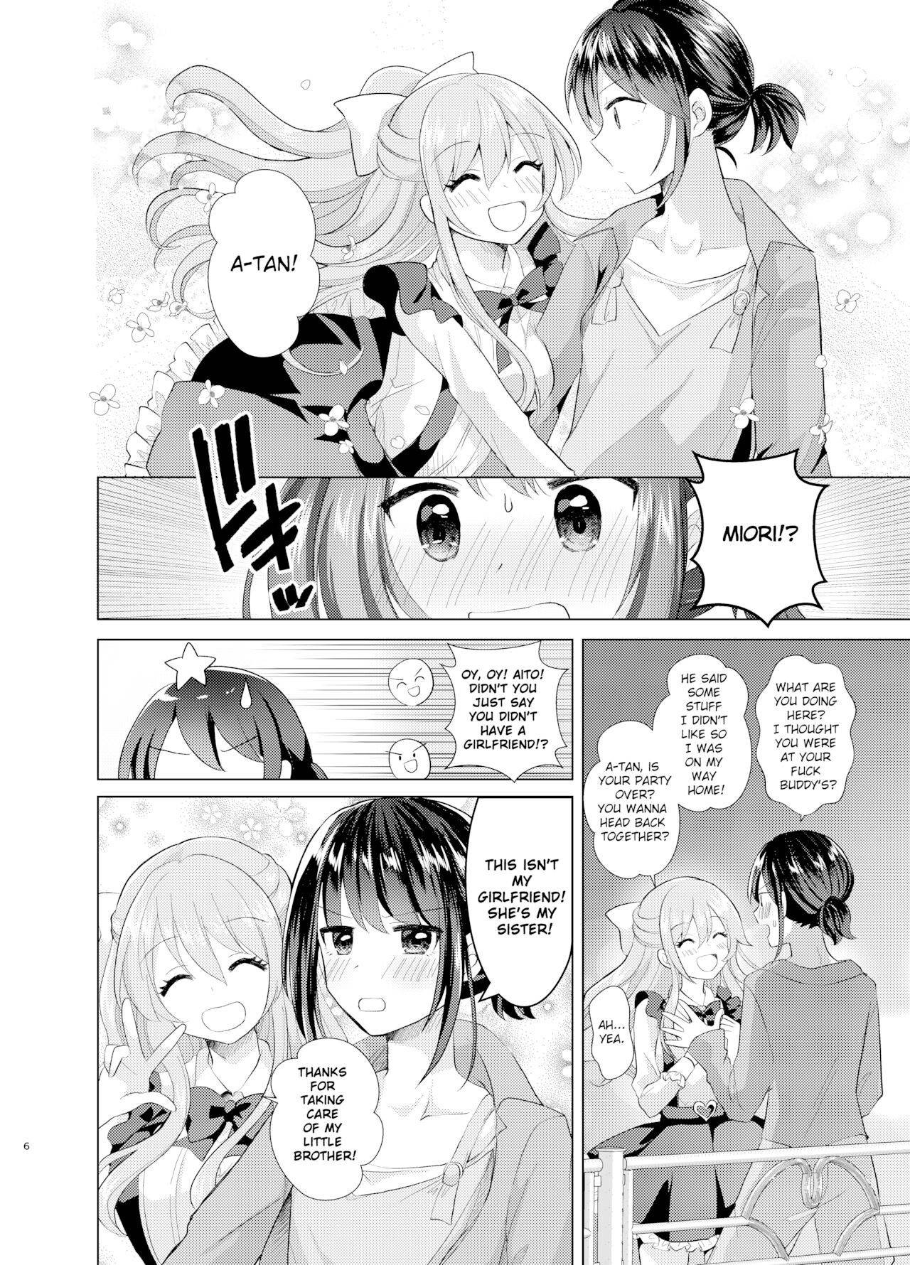 [Tanu Choco (Akasa Tanu)] Ore to Aneki no Onnanoko Life 2 [Digital] [English]