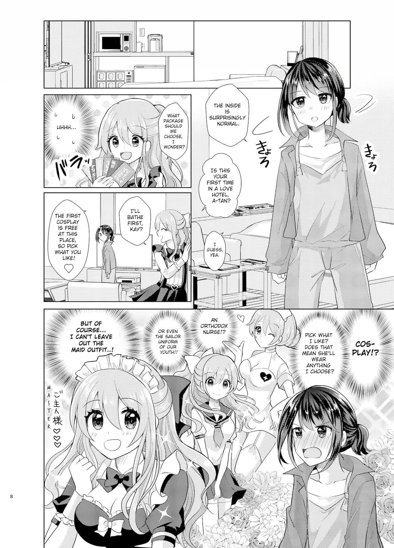 [Tanu Choco (Akasa Tanu)] Ore to Aneki no Onnanoko Life 2 [Digital] [English]