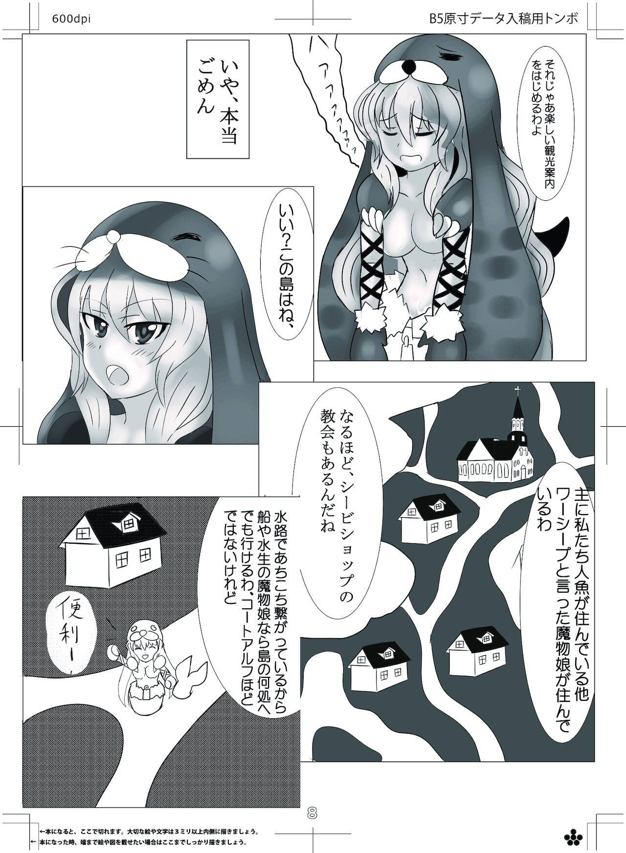 Monster Girl Love Story 2: "Sea of Selkie"