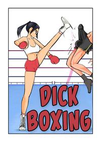 [Pecan (Makunouchi)] Dick Boxing [English]{Hennojin}[Decensored]