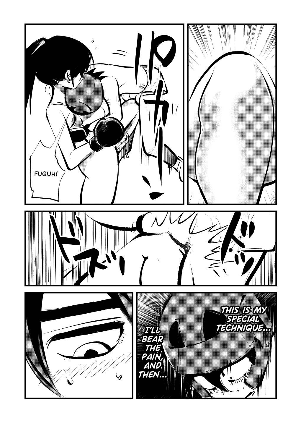 [Pecan (Makunouchi)] Dick Boxing [English]{Hennojin}[Decensored]