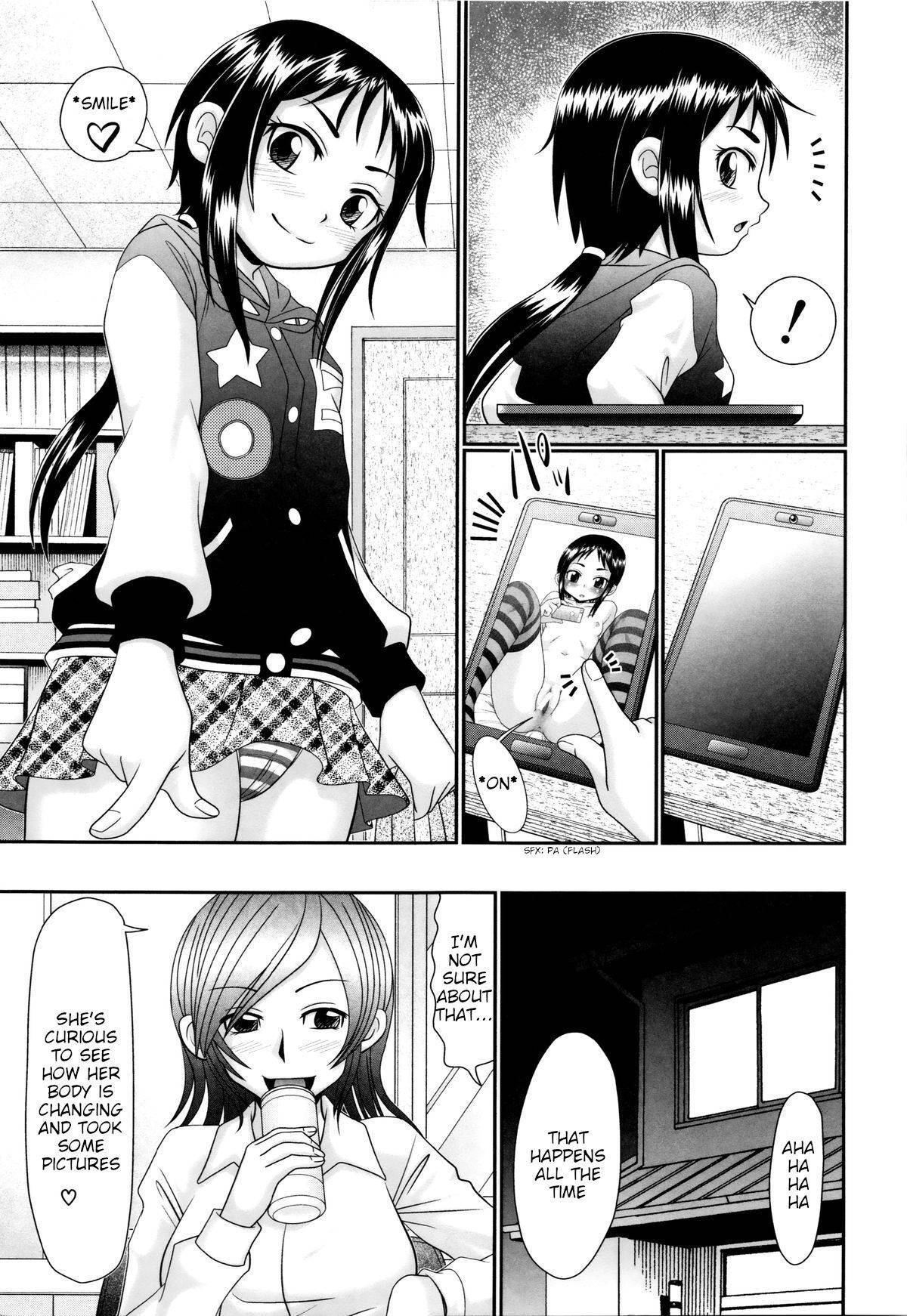 [R-Koga] Papa's Sex Education Ch1-6 [English]