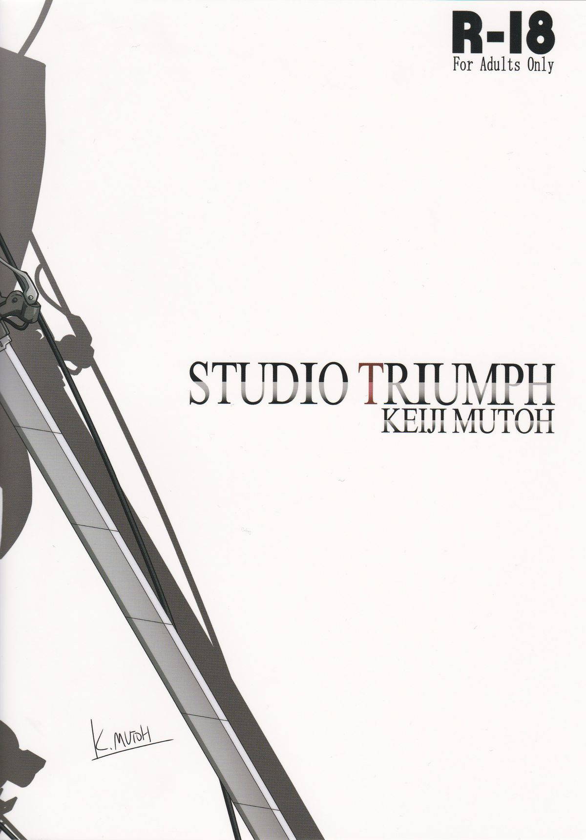 (C84) [STUDIO TRIUMPH (Mutou Keiji)] Astral Bout Ver.25 (Shingeki no Kyojin) [English] [Okono99]