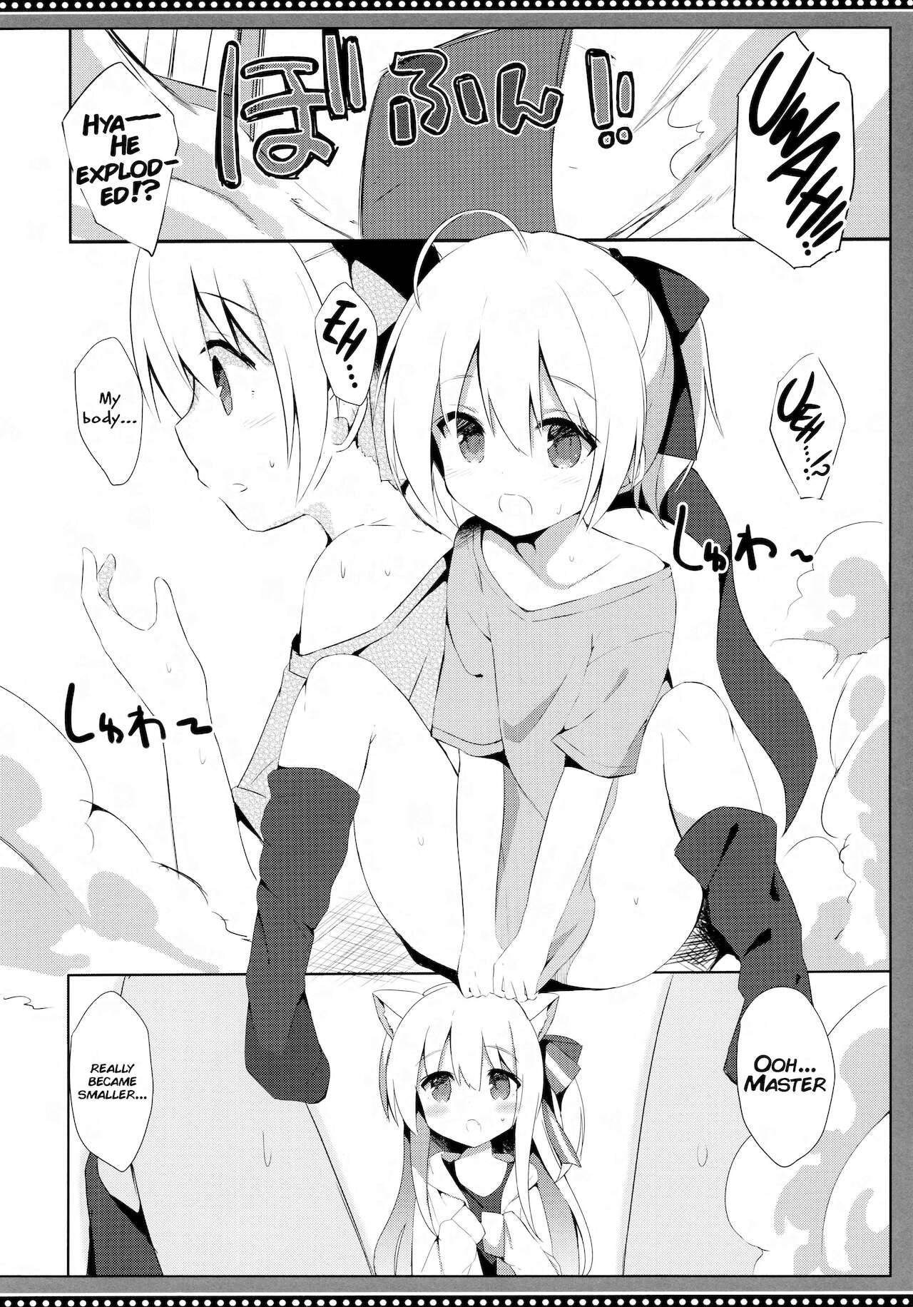 (C94) [DOGYEAR (Kujou Danbo)] Goshujin-sama to Koinu no Midareta Seikatsu 4-kame [English] [xinsu]