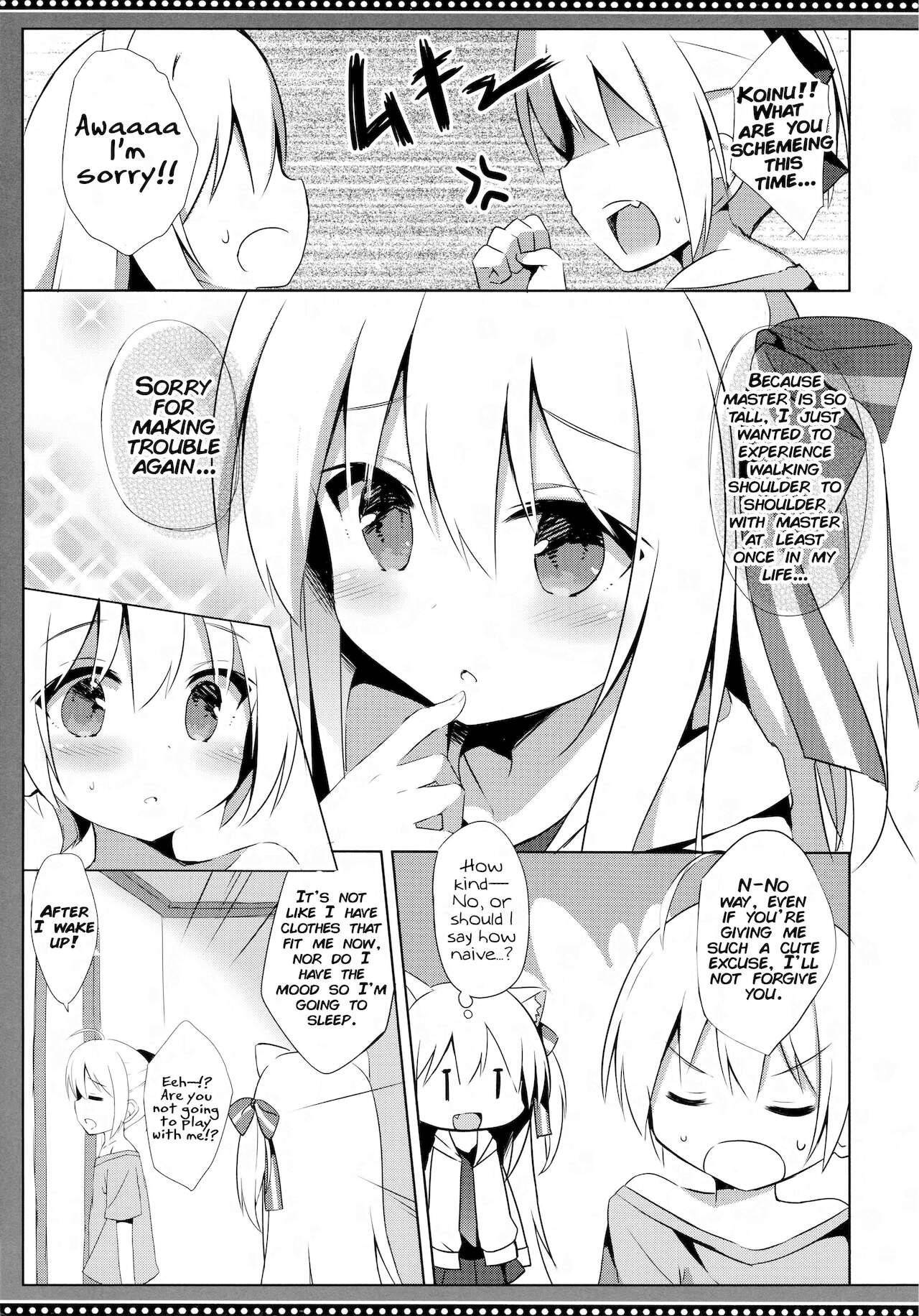 (C94) [DOGYEAR (Kujou Danbo)] Goshujin-sama to Koinu no Midareta Seikatsu 4-kame [English] [xinsu]