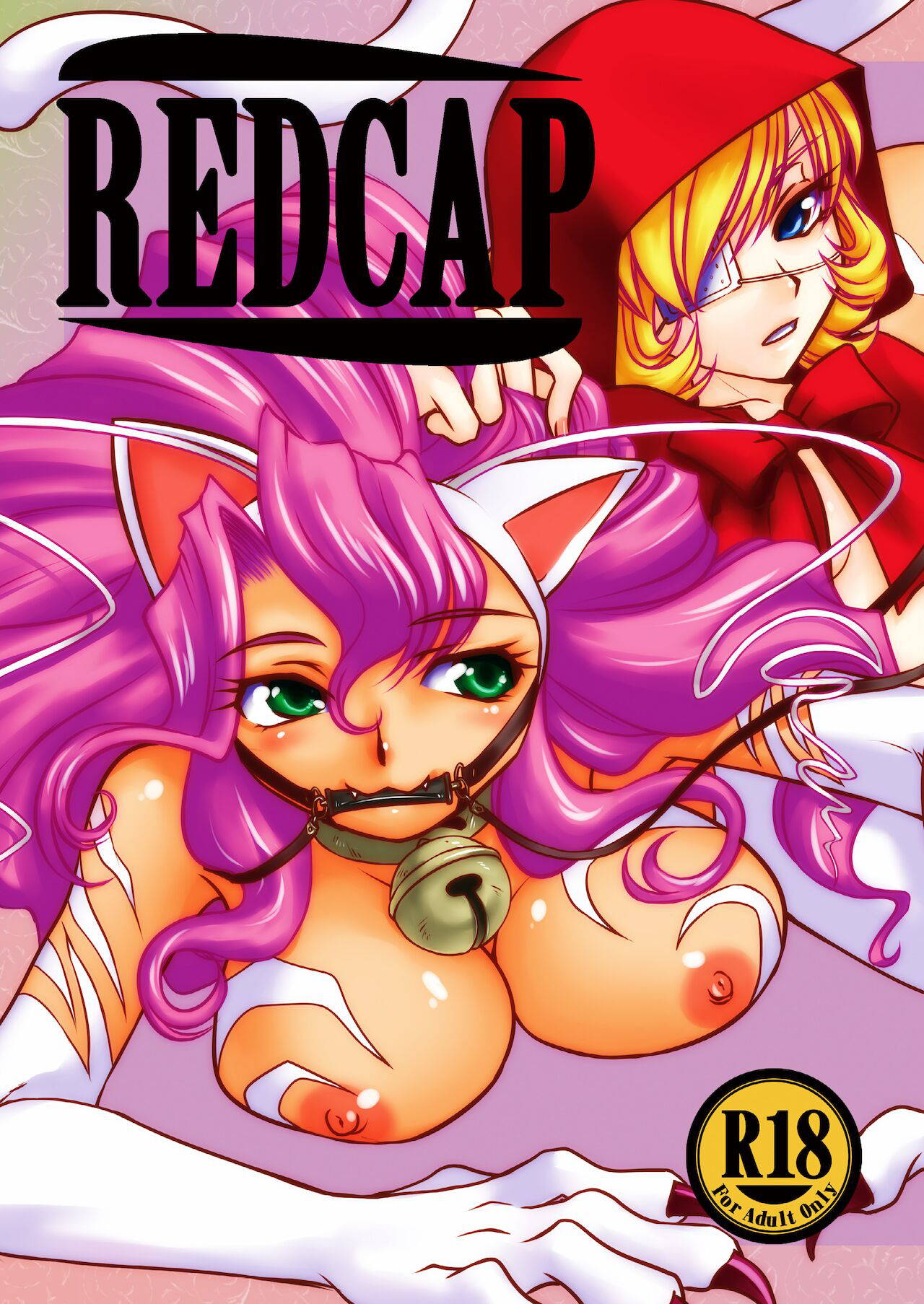 (C83) [Purin House (Nakai Kana)] REDCAP (Darkstalkers) [English] [Hikari no Kaze]