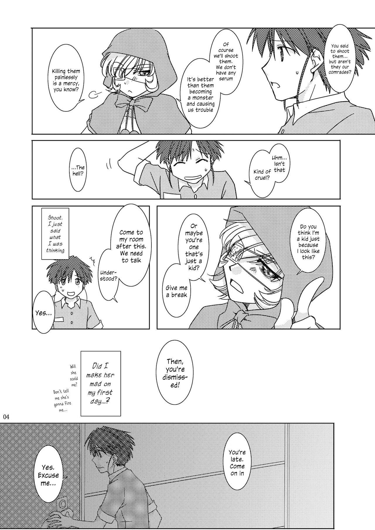 (C83) [Purin House (Nakai Kana)] REDCAP (Darkstalkers) [English] [Hikari no Kaze]