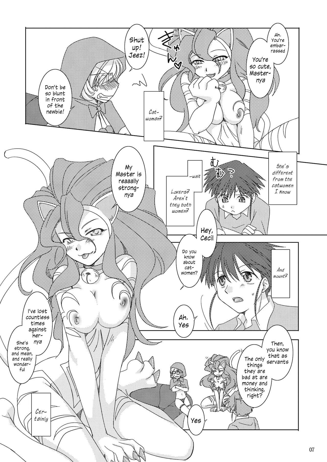 (C83) [Purin House (Nakai Kana)] REDCAP (Darkstalkers) [English] [Hikari no Kaze]