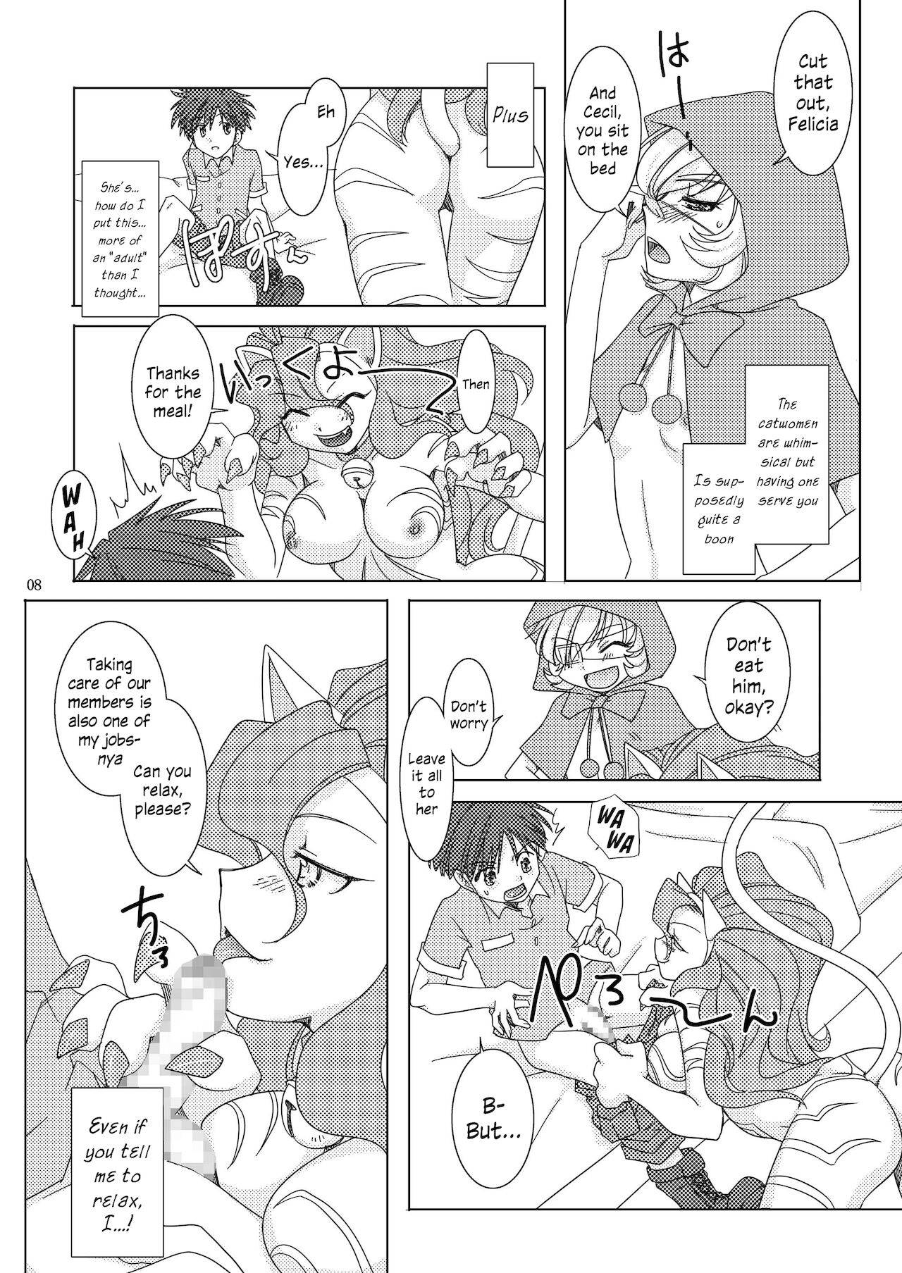 (C83) [Purin House (Nakai Kana)] REDCAP (Darkstalkers) [English] [Hikari no Kaze]