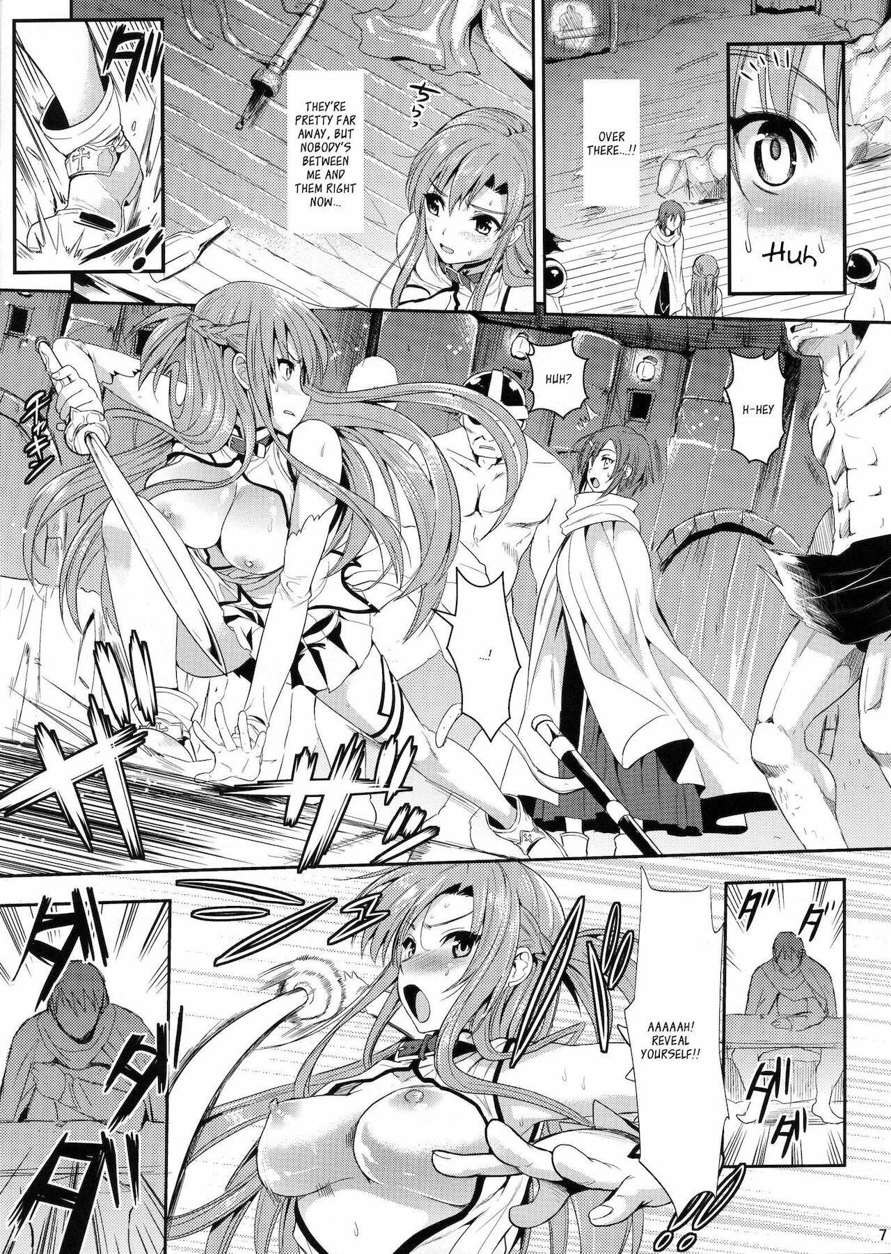 [YURIRU-RARIKA (Kojima Saya, Lazu)] Shujou Seikou II β | Captive Sex II β (Sword Art Online) [English] [decensored] [Ragdoll]