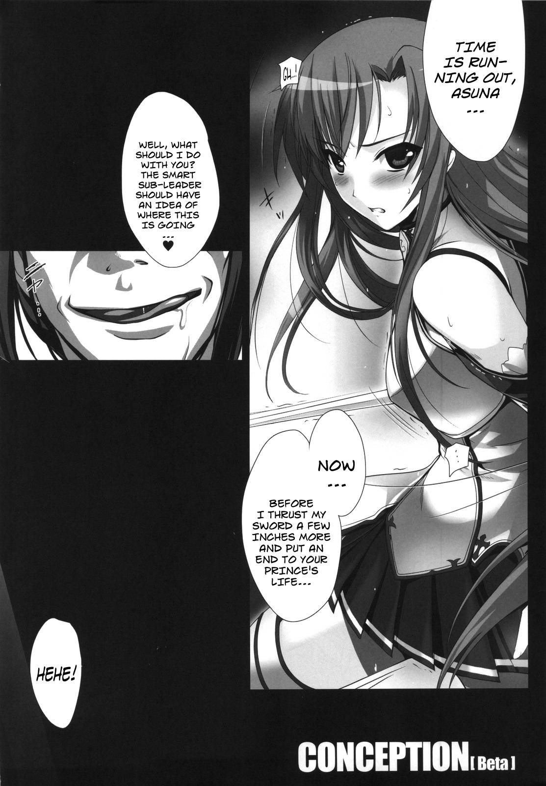 (C83) [Zankirow (Onigirikun)] PILE EDGE CONCEPTION [Beta] (Sword Art Online) [English] [decensored] [Maipantsu]