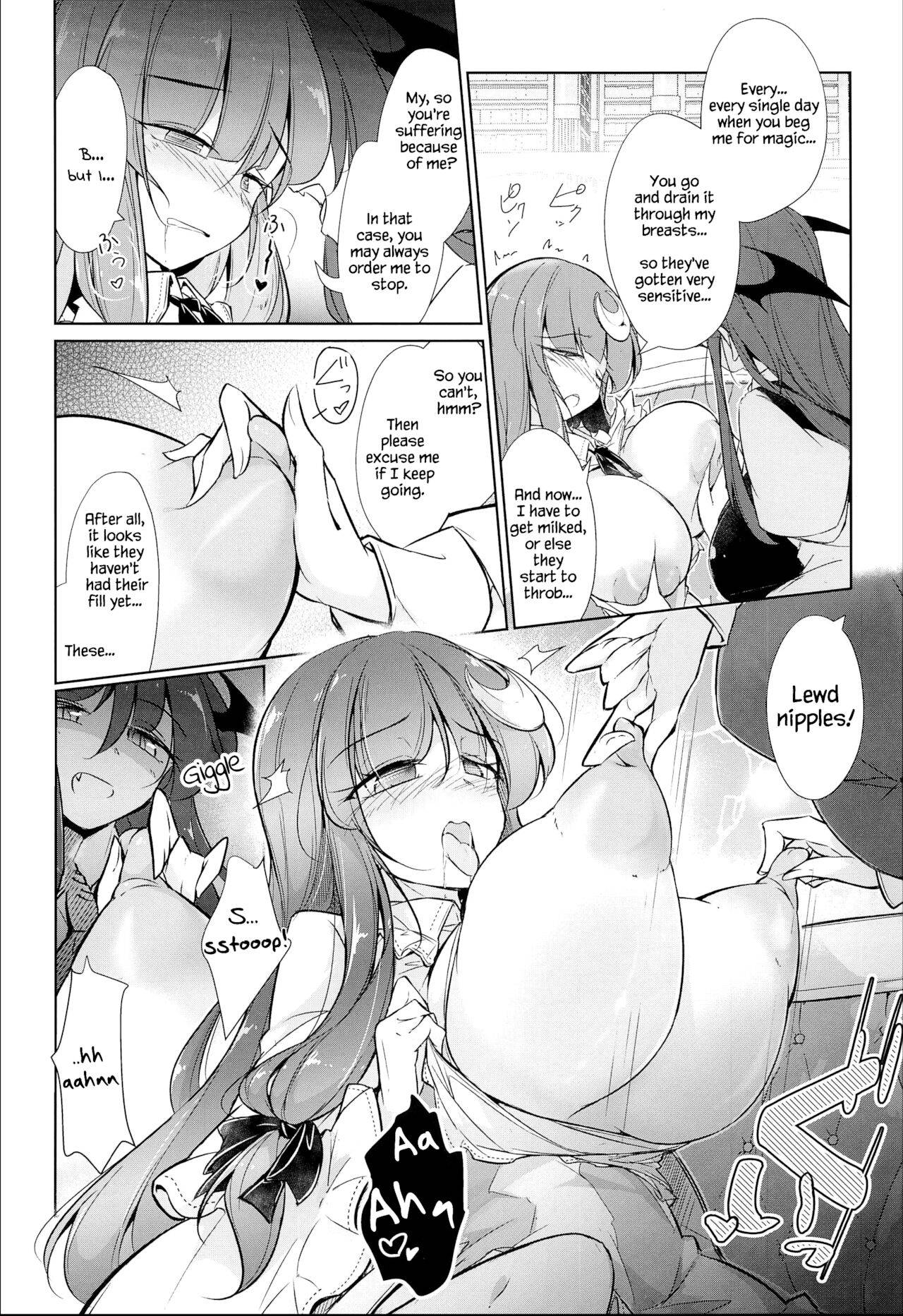 (Shuuki Reitaisai 8) [Fumituki (Fumituki, Erotuki)] Patchouli Maryoku Sakunyu Kaihatsu (Touhou Project) [English] [Chastity Dreamer Schmö]