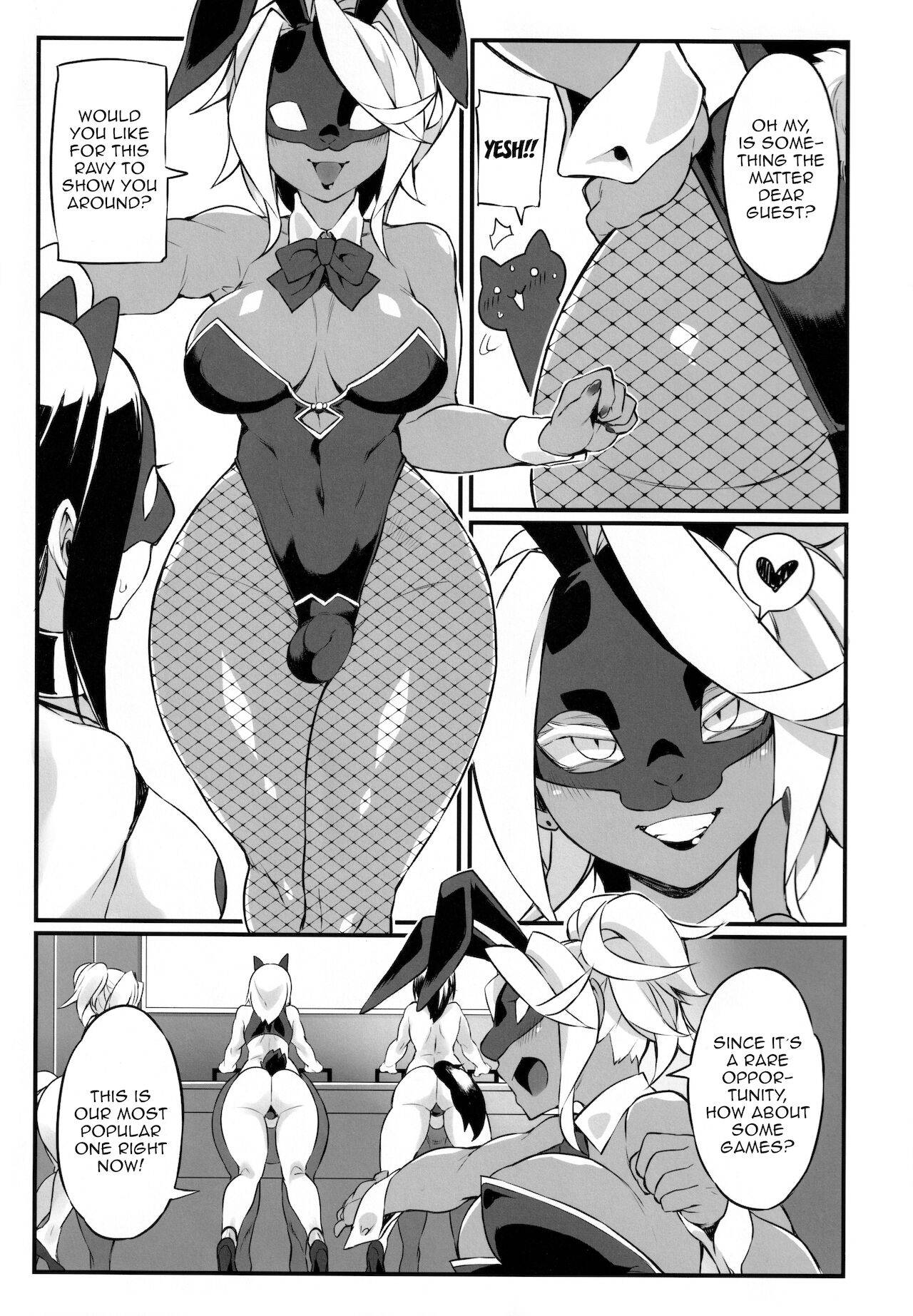 [SEVEN TAILS (Fukuinu)] Seiyoku Kaihou Kamen Butoukai | The Sexual Release Masquerade Ball [English] {Doujins.com}