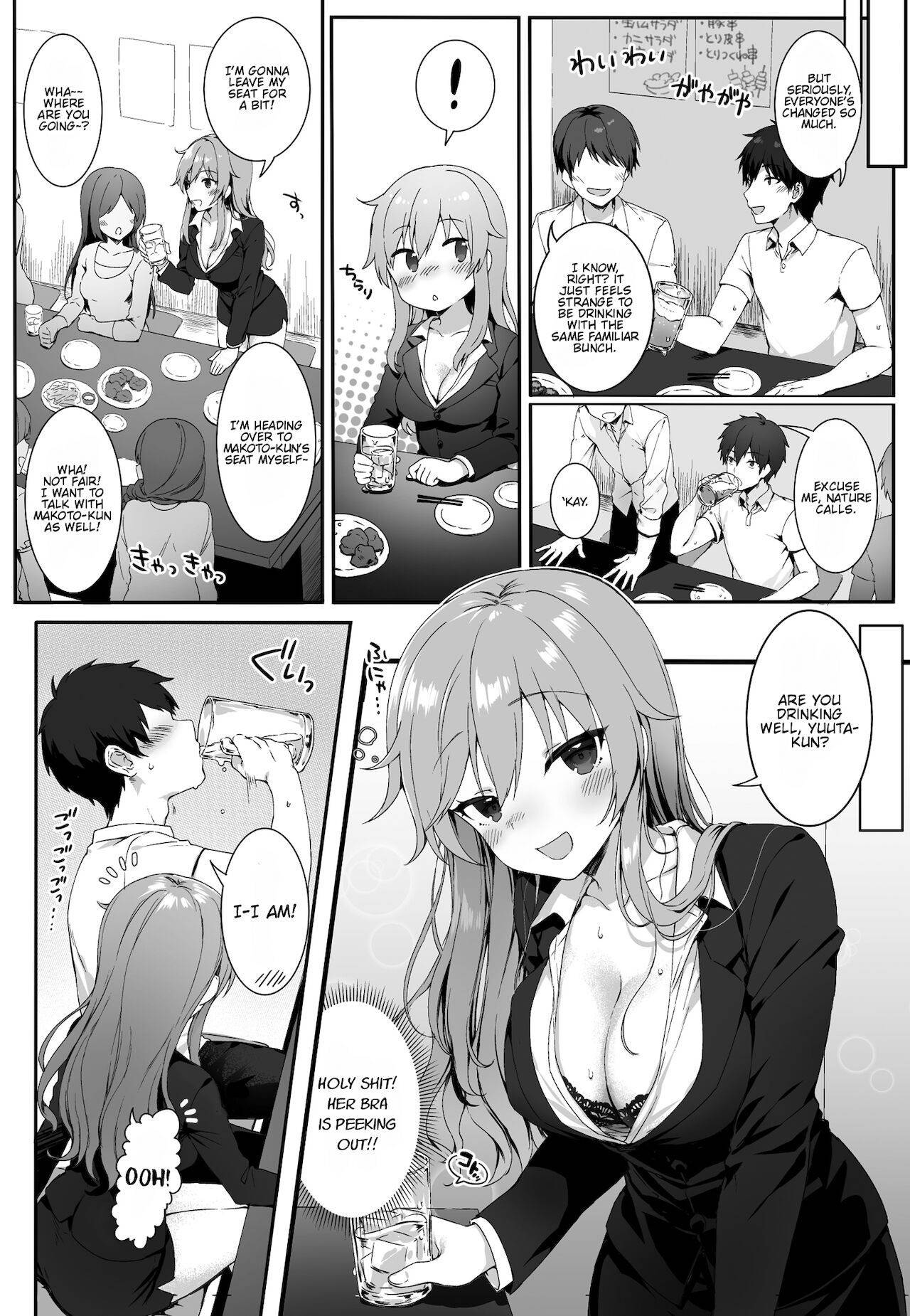 [Nekono Oyashiro (Mashu)] Osananajimi wa Otona no Onna | My Childhood Friend is an Adult Woman [Digital] [English] [FMLTranslations]