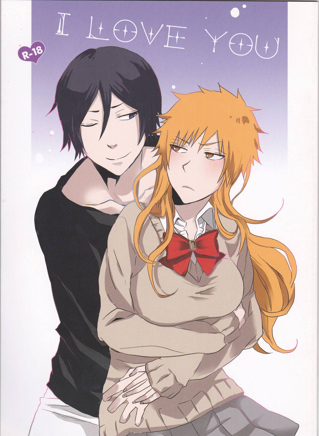 [Shouga Udon, Kareha (Tamago, Koudzuki Shinobu)]I LOVE YOU(Bleach)