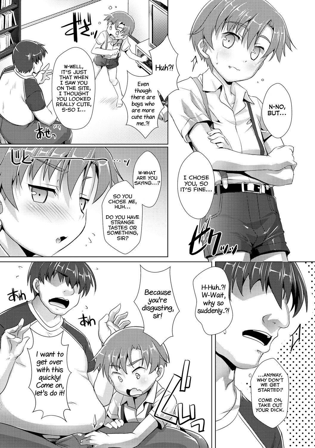 [Takase Yuu] Himitsu no Shounen-dan 3 (Himitsu no Shounen-dan) [English] [Yuuta's Blog] [Digital]