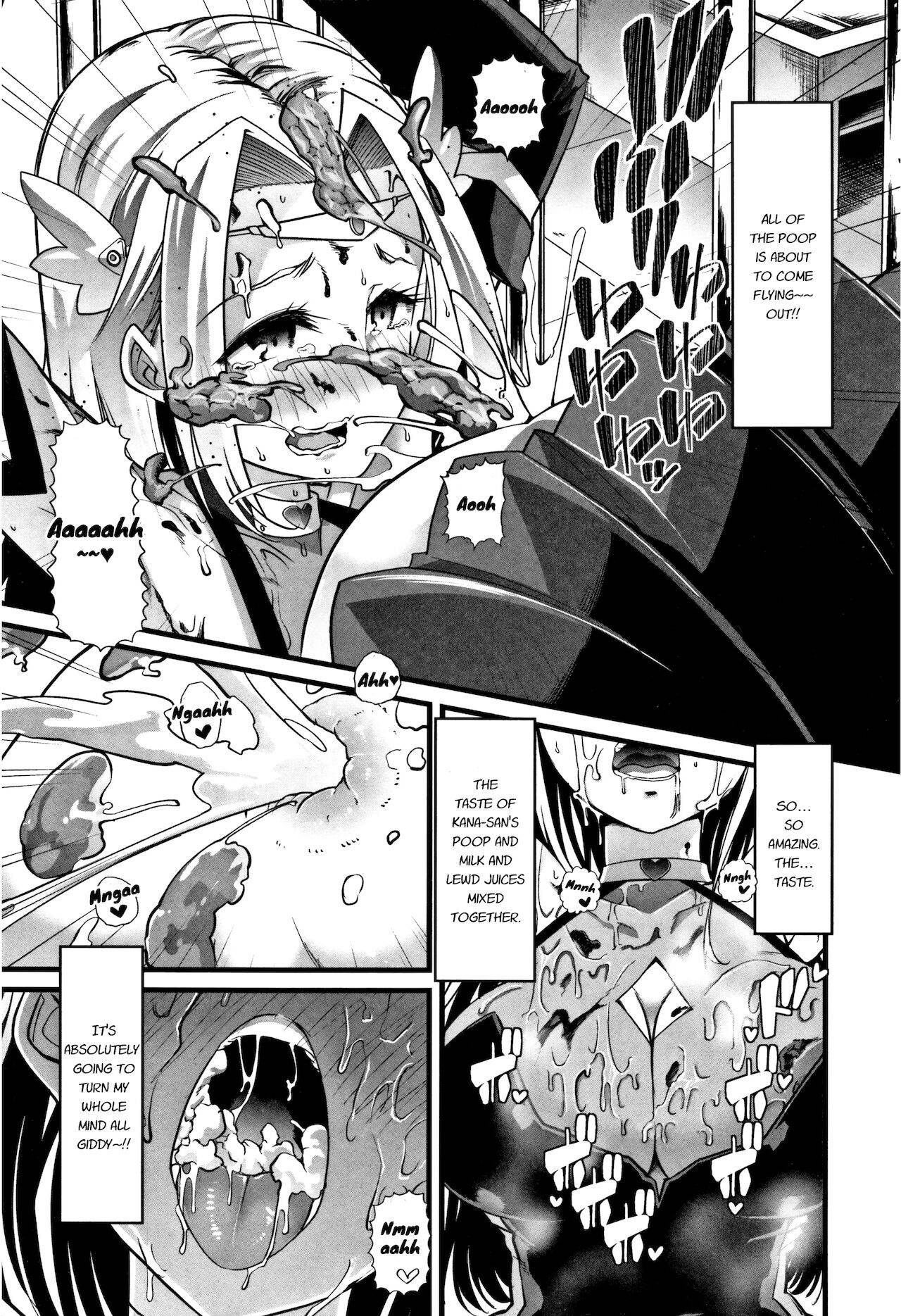 [Goya] Boku no Sukatoro Megami-sama ~Ichijiku Megami Brulune~ | My Scat Goddess ~Fig Goddess Brulune~ (Chapter 2) [English] [Digital]