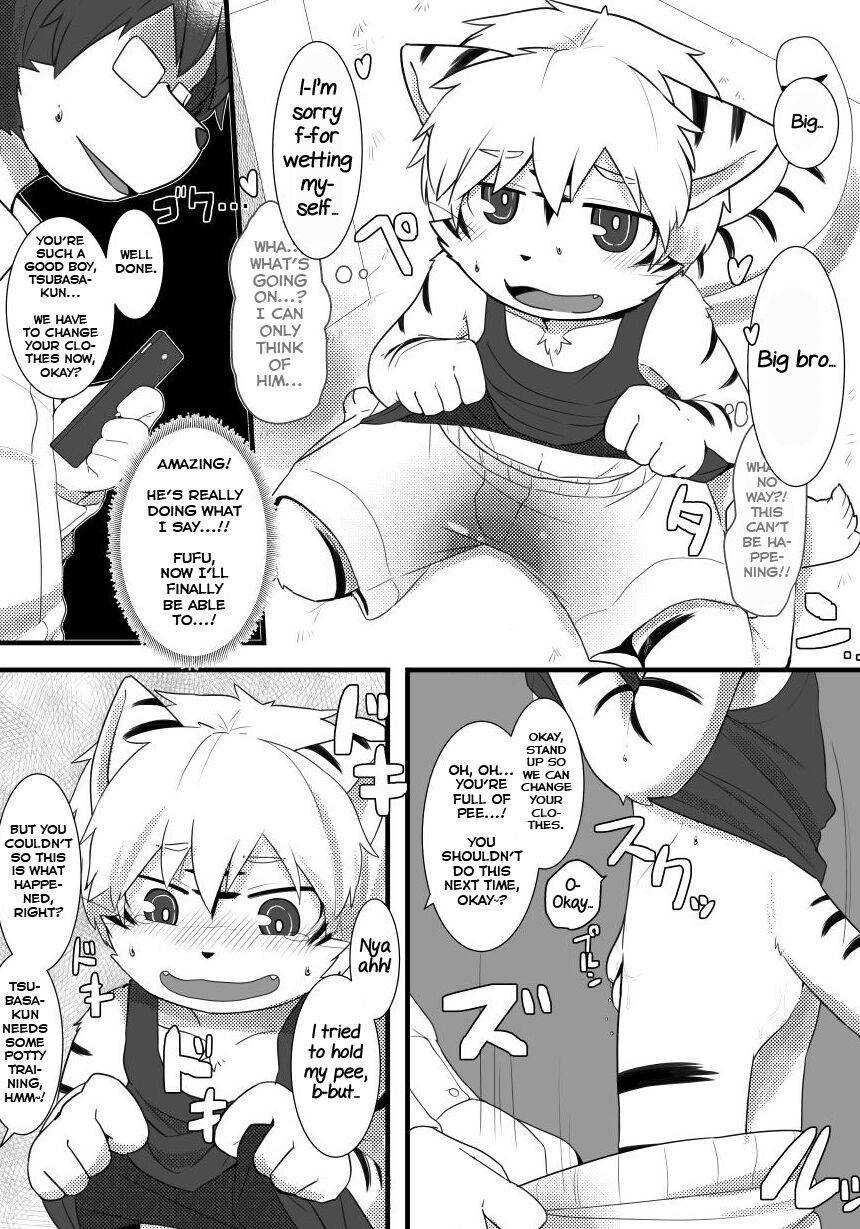 [Satsuki Usagi] Tsubasa-kun to Sennou Smartphone [English] [Yuuta's Blog]