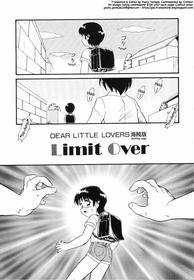 [Minion] Limit Over (Foreskin Boys) [English] [Yuuta's Blog]