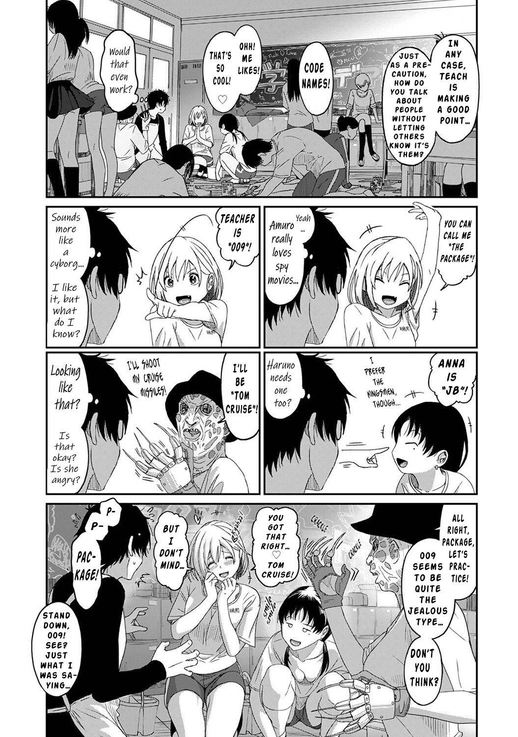 [Ryoh-zoh] Itaiamai Ch. 7 [English]