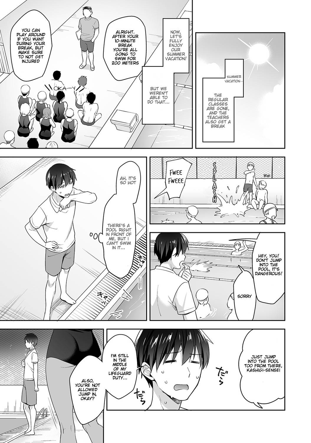 [Fuyuichi Monme] Amayakashi Jouzu no Nagasato-san ~ Hokenshitsu de Yoshi Yoshi Ecchi!~ Ch. 5 [English]