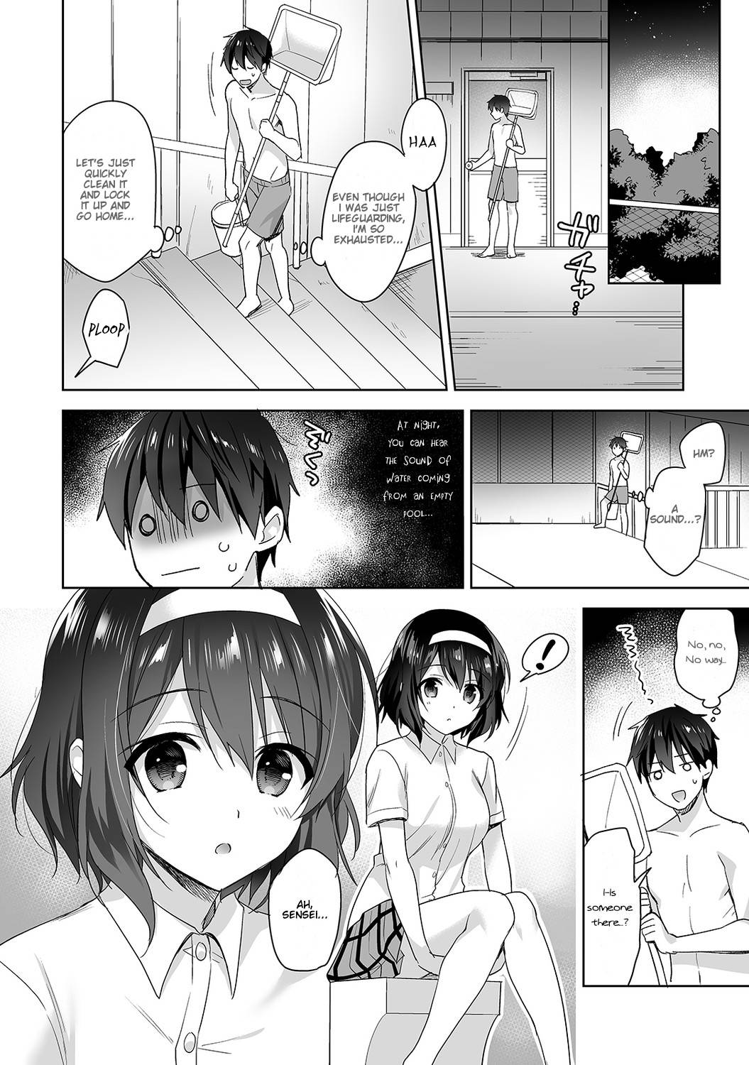 [Fuyuichi Monme] Amayakashi Jouzu no Nagasato-san ~ Hokenshitsu de Yoshi Yoshi Ecchi!~ Ch. 5 [English]