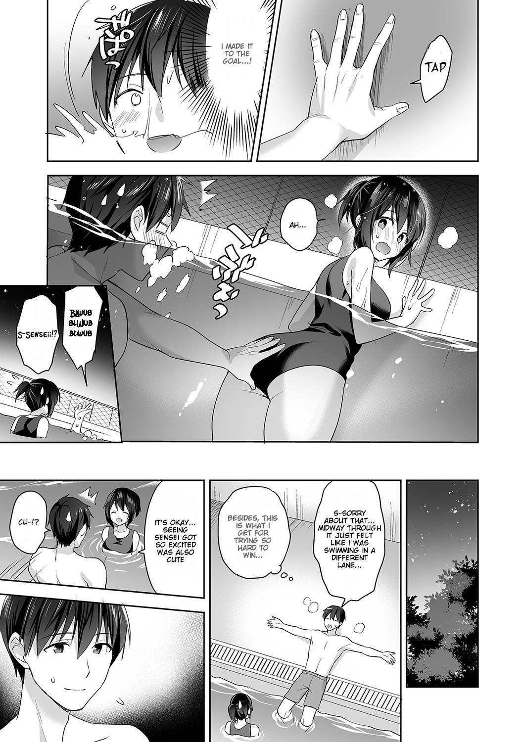 [Fuyuichi Monme] Amayakashi Jouzu no Nagasato-san ~ Hokenshitsu de Yoshi Yoshi Ecchi!~ Ch. 5 [English]