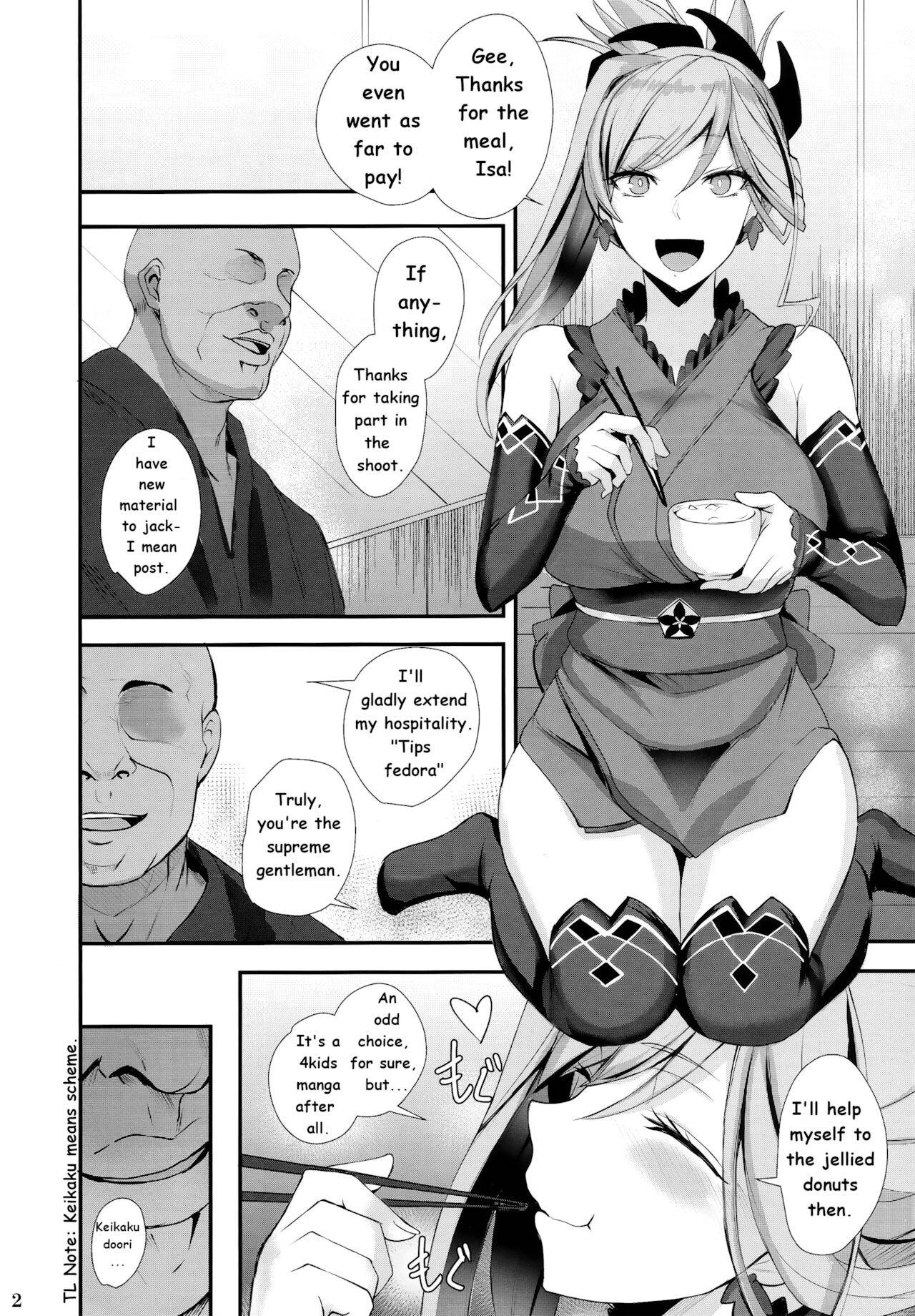 [EN MEME RW](COMIC1☆15) [Tamagobou (Kumakiti)] Musashi-chan Oji-san ni Kussuru Musashi-chan Submits to Oji-san (Fate Grand Order)[kaninabu)