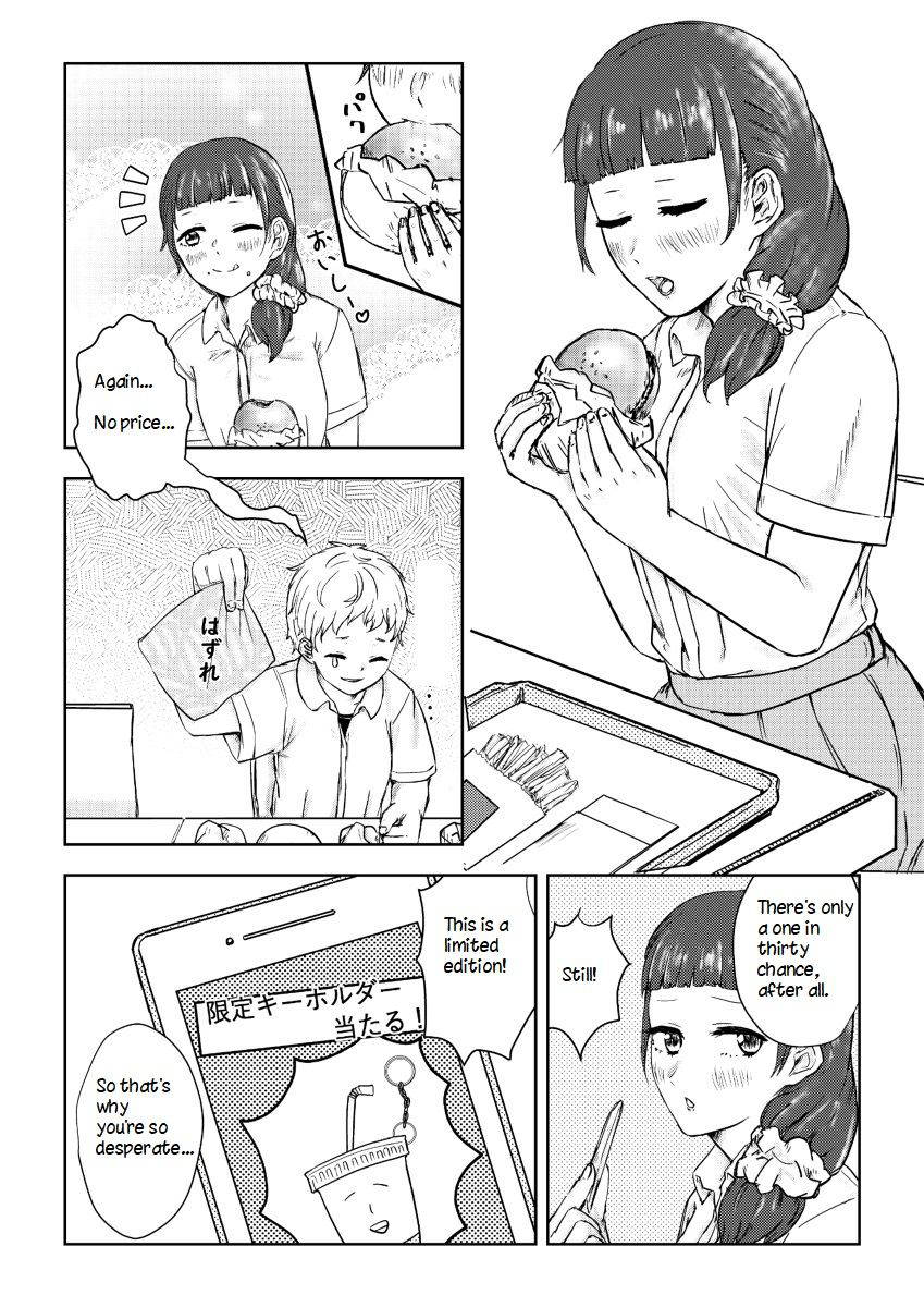 [habutton] After School [English]