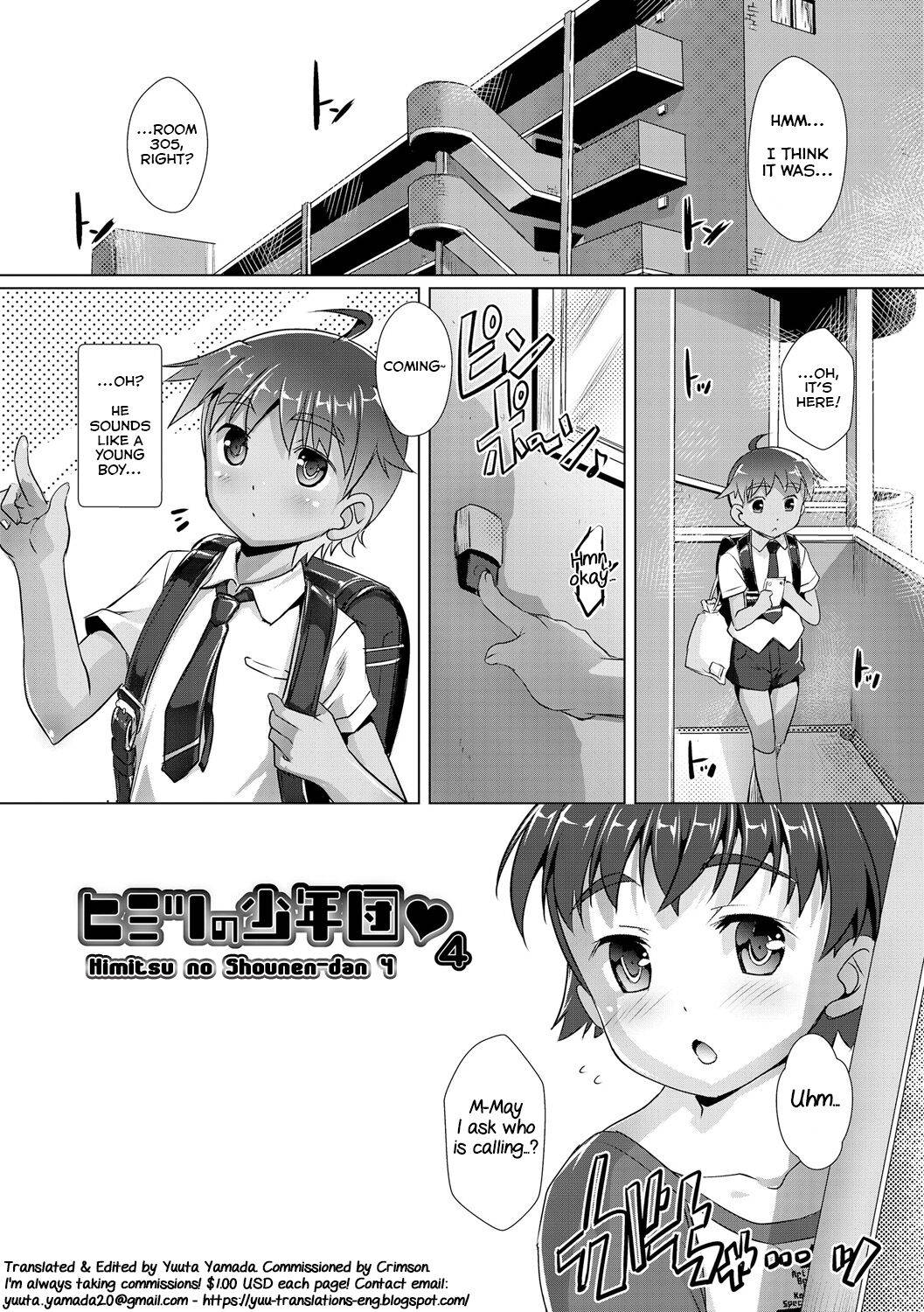 [Takase Yuu] Himitsu no Shounen-dan 4 (Himitsu no Shounen-dan) [English] [Yuuta's Blog] [Digital]