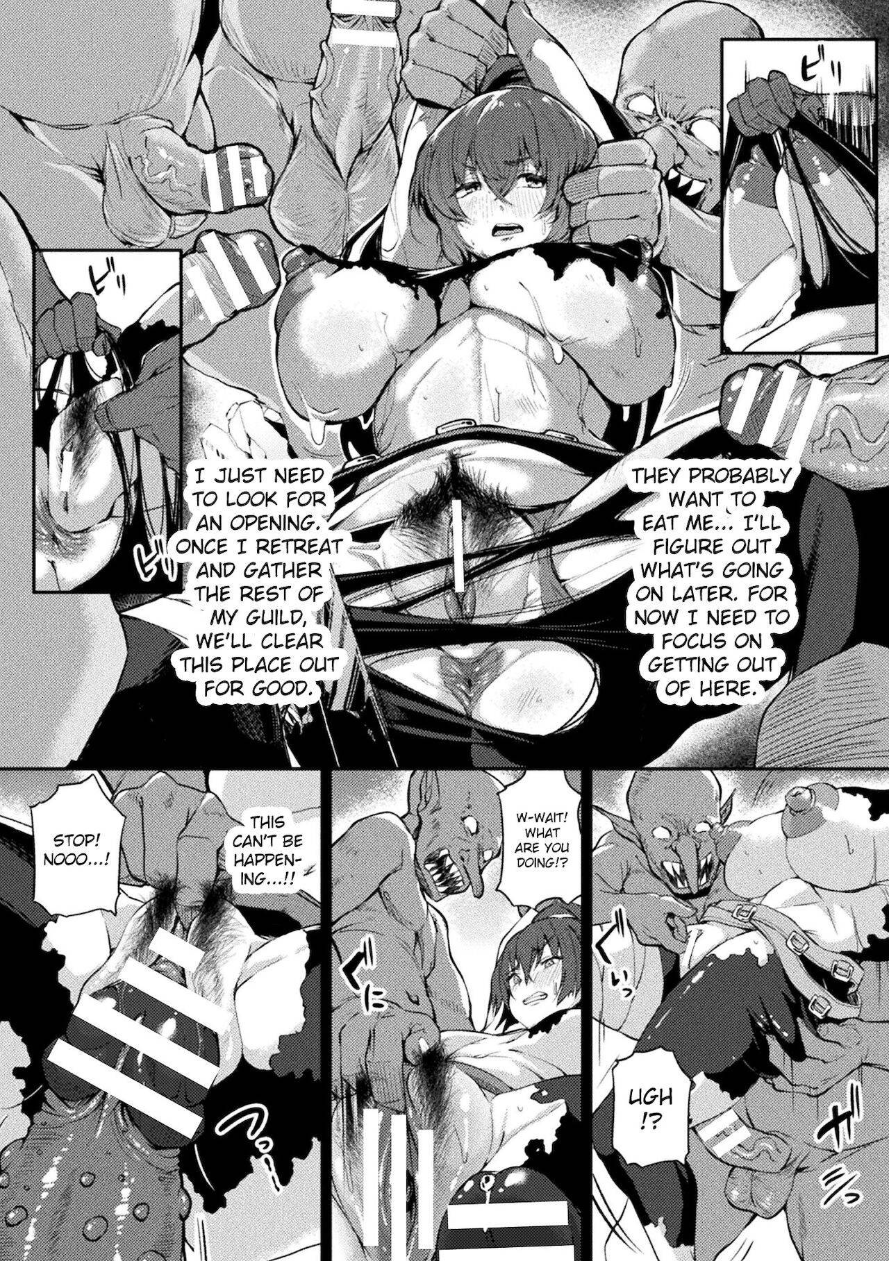 [Nusmusbim] Igyou no Sanagi ~Goblin ni Haiboku Shita Nyotaika Senshi no Matsuro~ | The Strange Chrysalis ~Fate of a Warrior Defeated by Goblins and Turned into a Woman~ (2D Comic Magazine TS Ishukan Haramase Nyotaika shita) [Digital] [English] [MintVoid]<