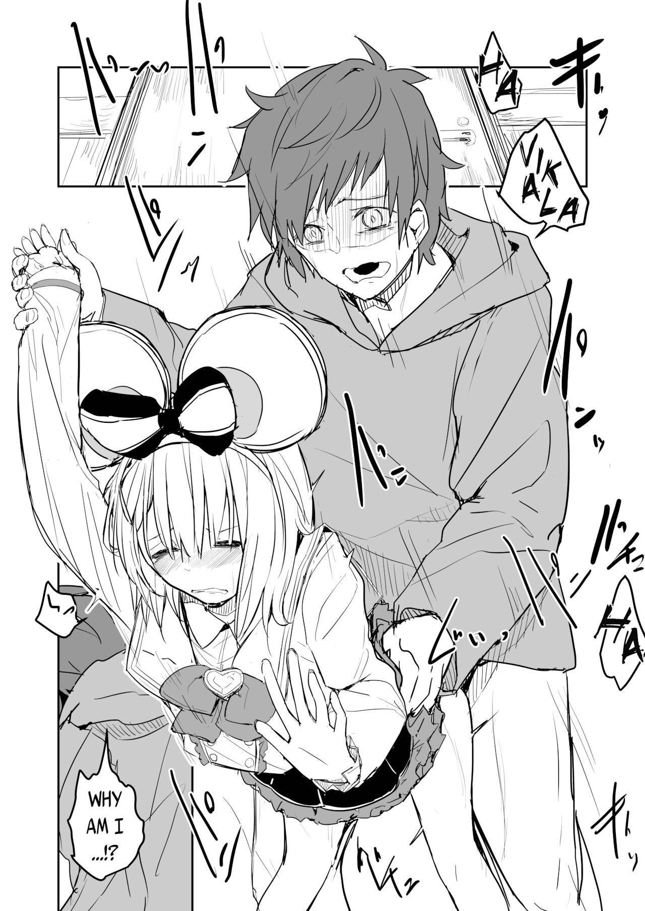 [Kitarou] A Manga Where Vikala-chan and Gran-kun Have Sex [English] [Erokawa_senpai]