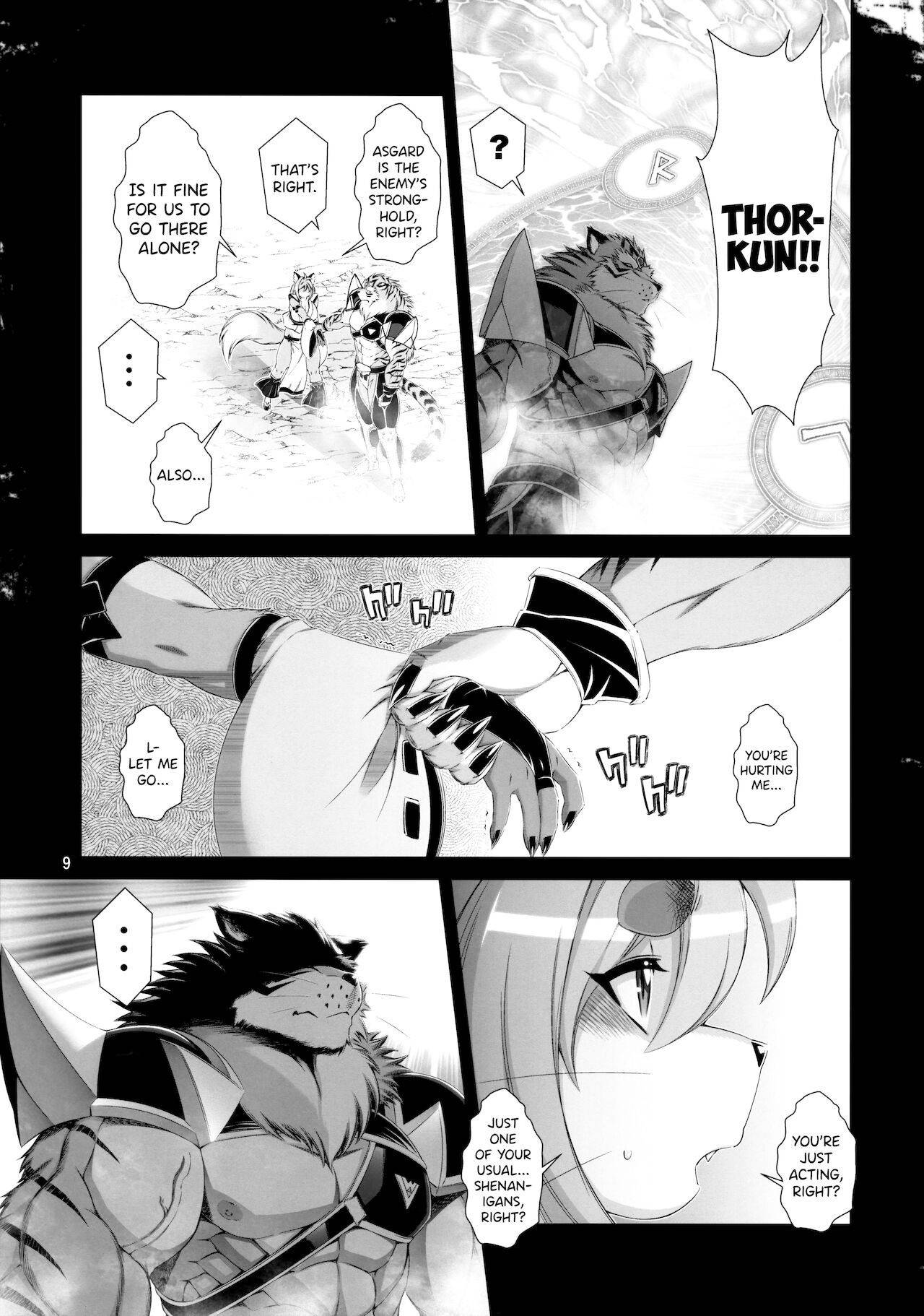 (Kemoket 10) [Sweet Taste (Amakuchi)] Mahou no Juujin Foxy Rena 16 [English] [biribiri]