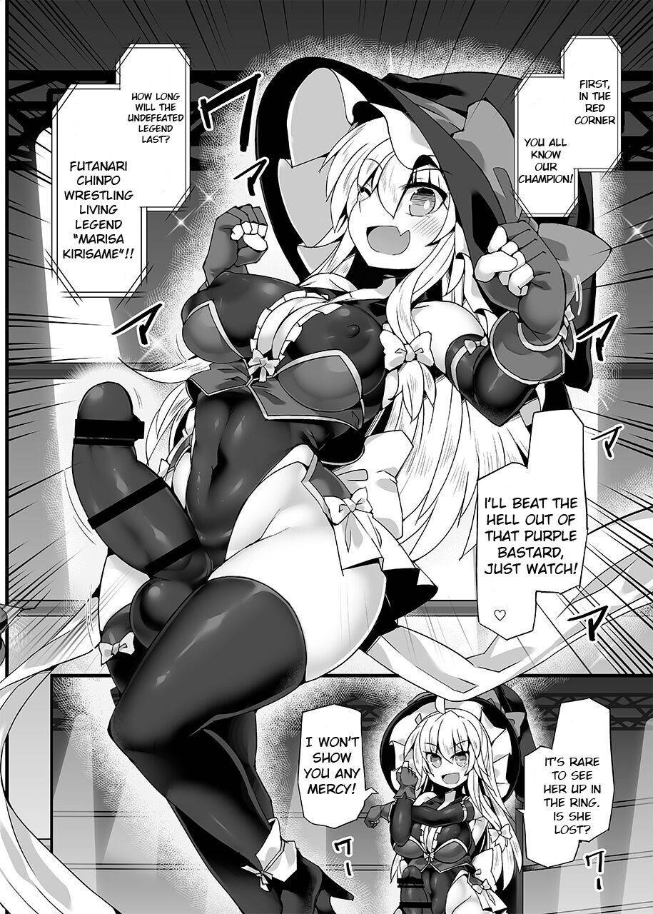 [Stapspats (Hisui)] Gensoukyou Futanari Chinpo Wrestling Ecstasy 4 Yukari VS Marisa (Touhou Project) [Digital][English][MachineTranslation][PartiallyTranslated]