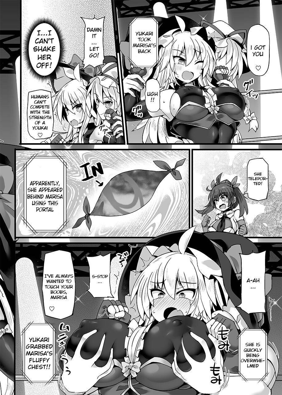 [Stapspats (Hisui)] Gensoukyou Futanari Chinpo Wrestling Ecstasy 4 Yukari VS Marisa (Touhou Project) [Digital][English][MachineTranslation][PartiallyTranslated]