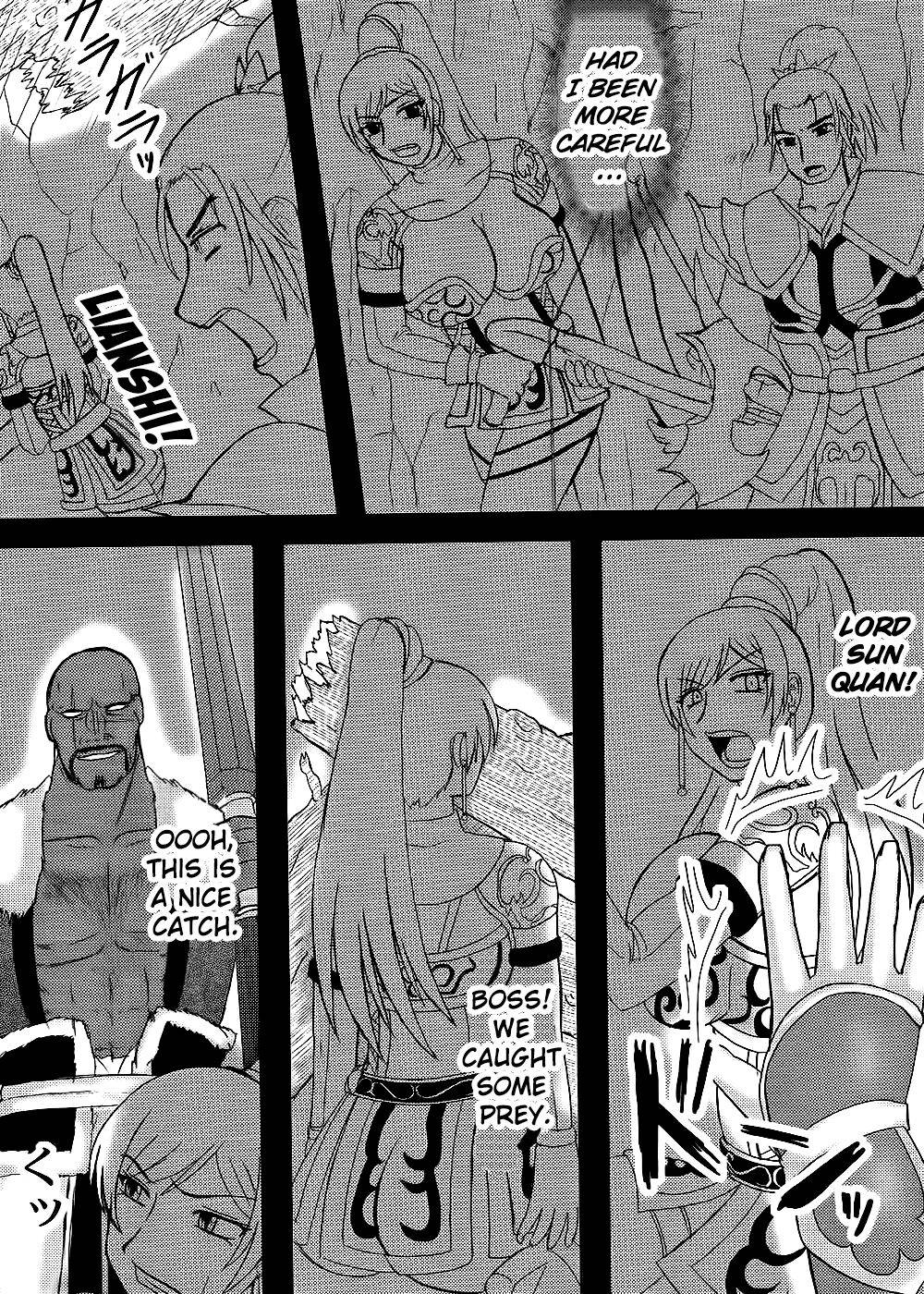 (COMIC1☆5) [Kyoten Heichou (Iwai Takeshi)] Rennyuu Shibori (Dynasty Warriors) [English] [ChoriScans]