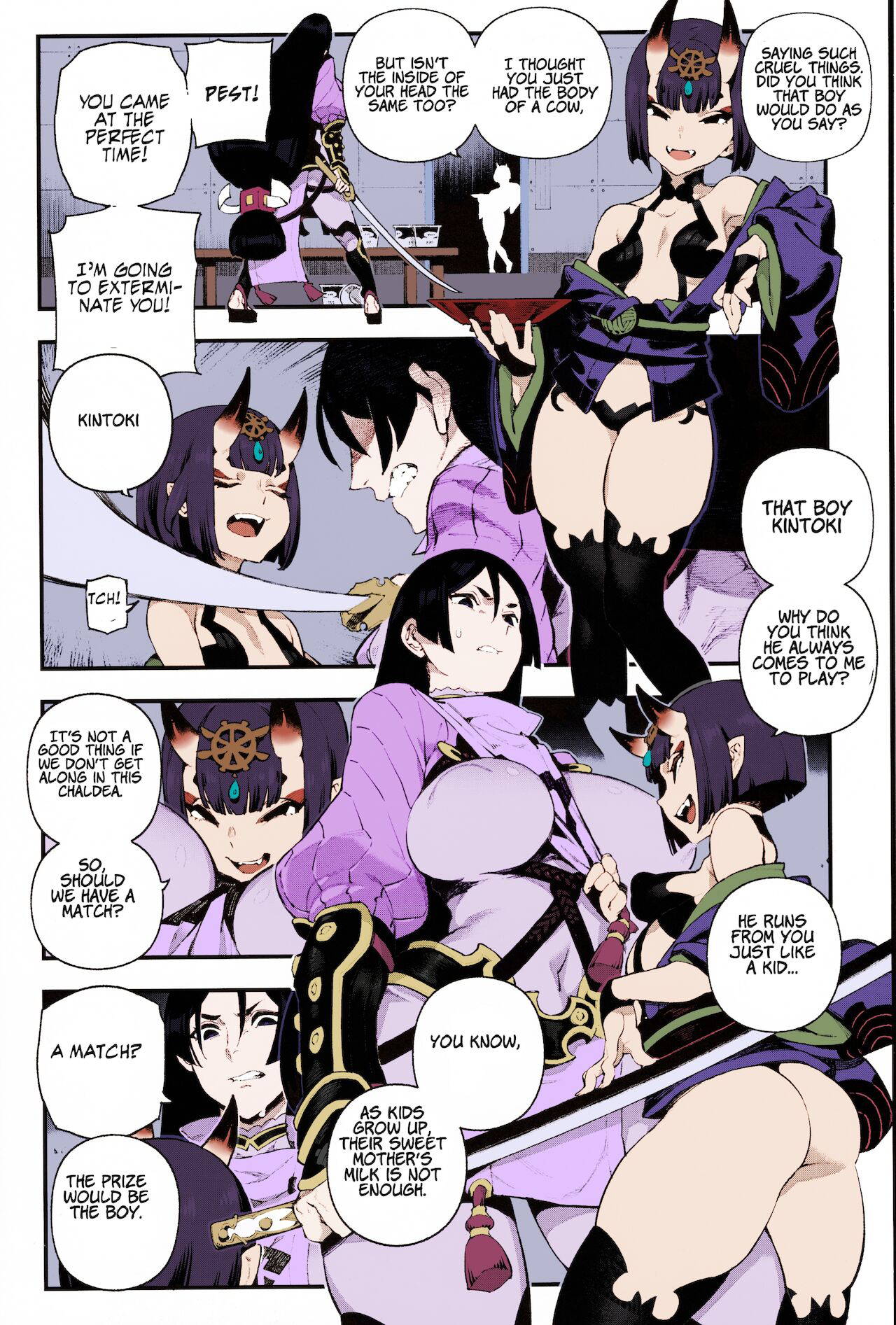 (C96) [Bear Hand (Ireading)] CHALDEA MANIA - Minamoto no Raikou (Fate/Grand Order) [English] [Coffedrug] [Colorized] [Decensored]