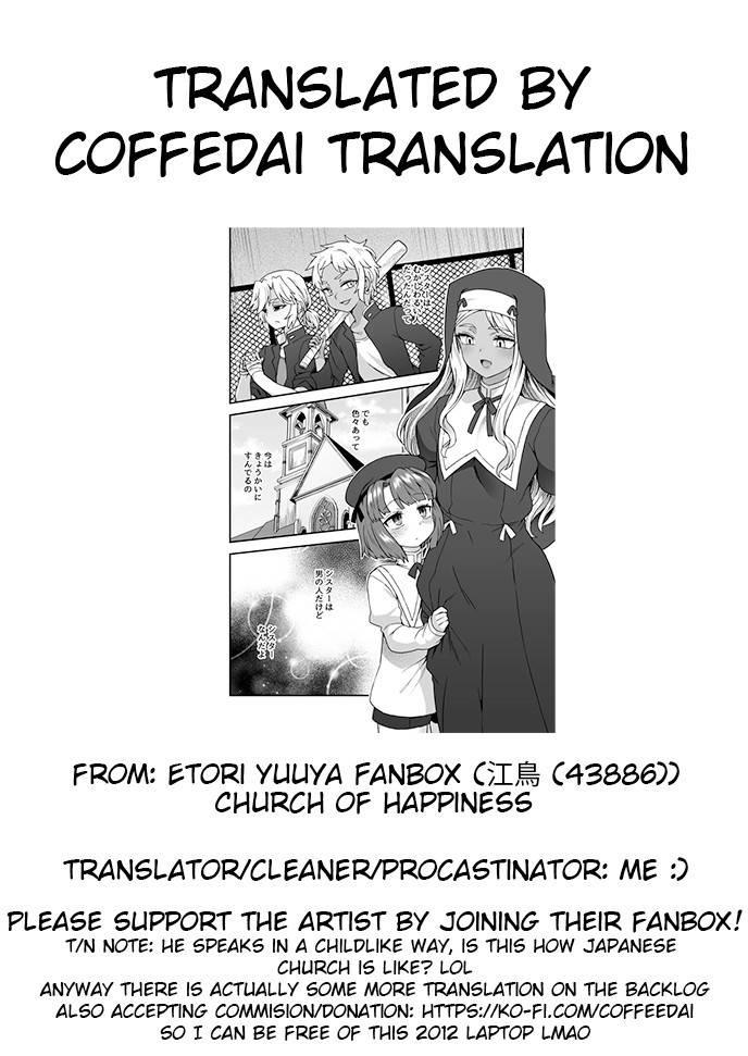 [Odenden (Etori Yuuya)] The Church of Happiness [English] [CoffeeDaiTranslation]