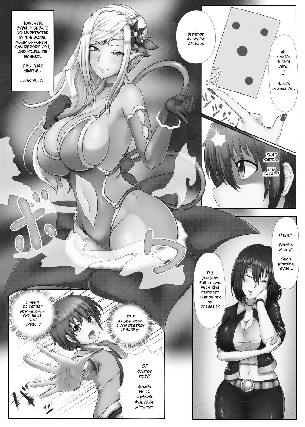 [Toro Toro Resistance (Chinbotsu Tower)] Lust Card (Card Battle de Monster Musume ni Okasareru Goudoushi 1 Nettou Hen) [English] [Thana]