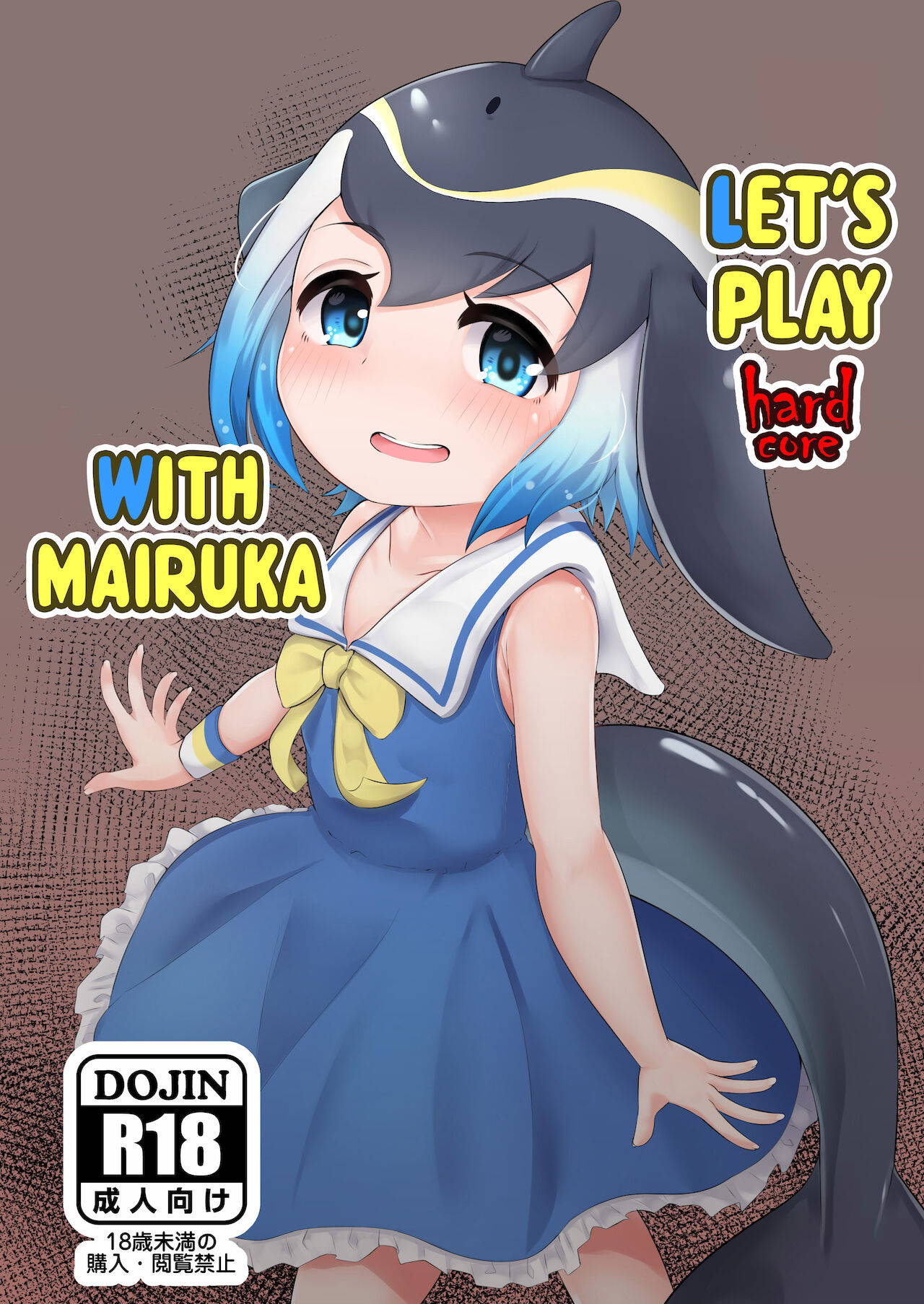 [Dull] Mairuka to Asobo hardcore | Let's play hardcore with Mairuka (Kemono Friends) [English] [Black Grimoires]