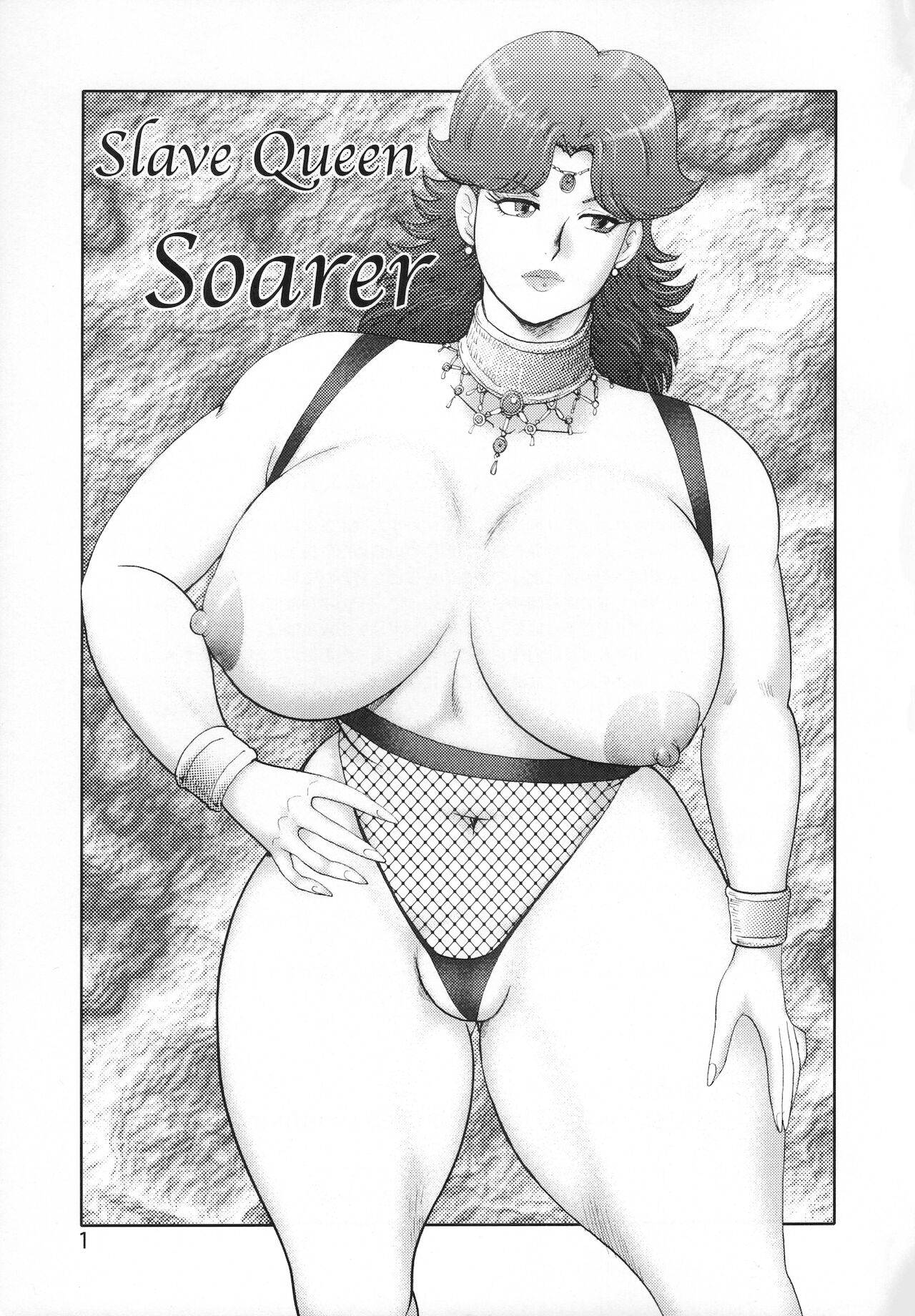 [Iihitoya Dosukoidou (Minor Boy)] Dorei Joou Soarer Vol. 11