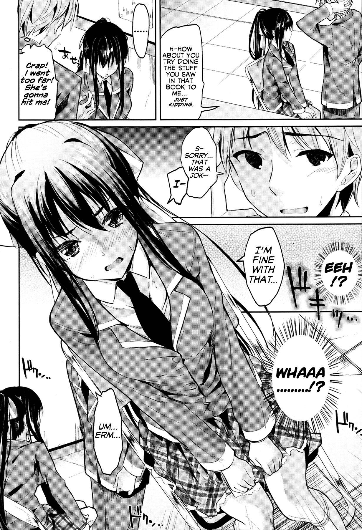 [Kawaisounako] Bukiyou na Kanojo | Clumsy Girl (COMIC Tenma 2013-05) [English]