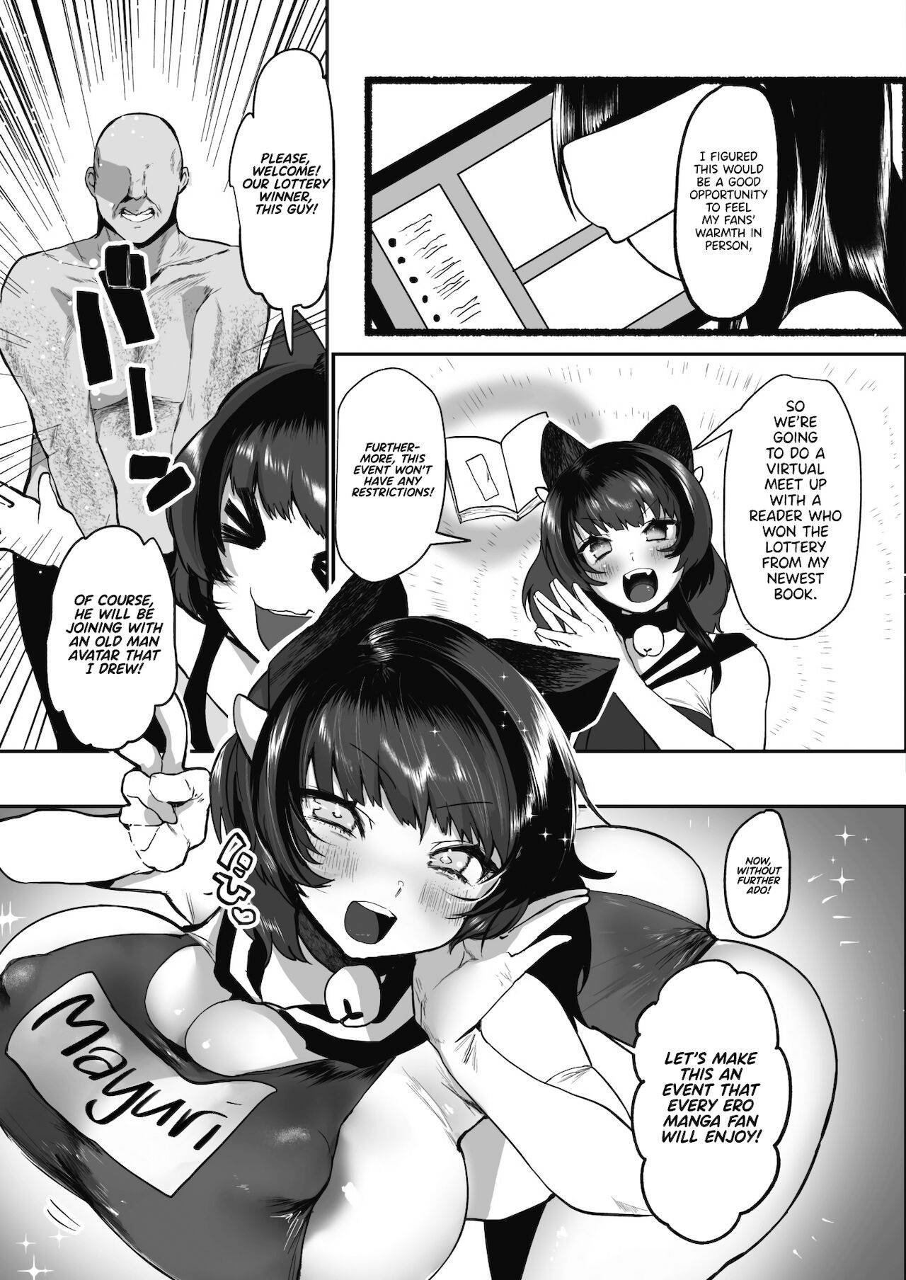 [Kuga Mayuri] Virtual Ero Manga Fan Kanshasai | Virtual Ero Manga Fan Appreciation Festival (COMIC HOTMILK 2021-11) [English] {RedLantern} [Digital]