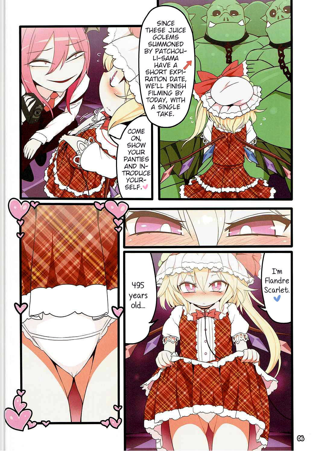 (C90) [Yashiya (YASSY)] Flan Dorodoro (Touhou Project) [English] [MrBubbles]