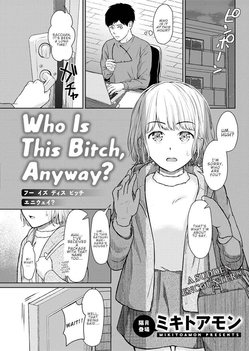 [Mikitoamon] Who Is This Bitch, Anyway? (Action Pizazz 2020-02) [English] [ConTL] [Digital]