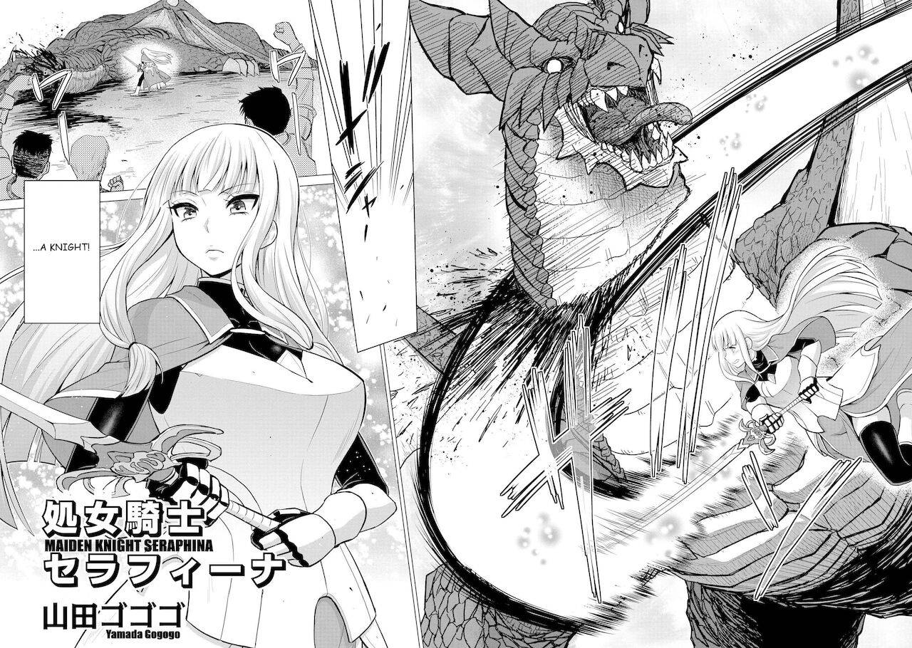 [Yamada Gogogo] Shojo Kishi Seraphina | Maiden Knight Seraphina (Hokori Takai Onna Kishi ga Ochite Iku Anthology Comic 2) [English]